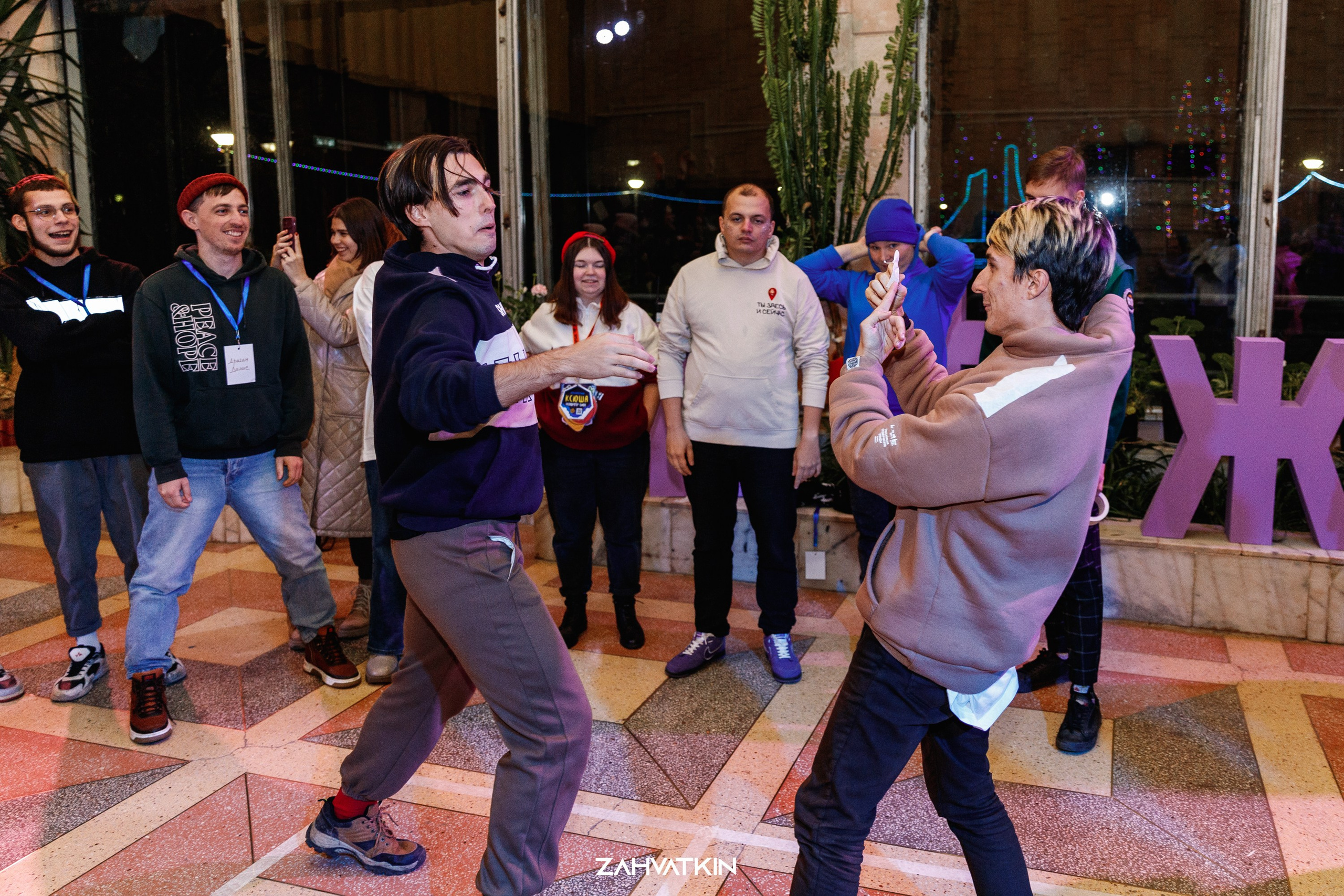 Съезд «Вся наша жизнь» 2023. Фотограф Захваткин Роман