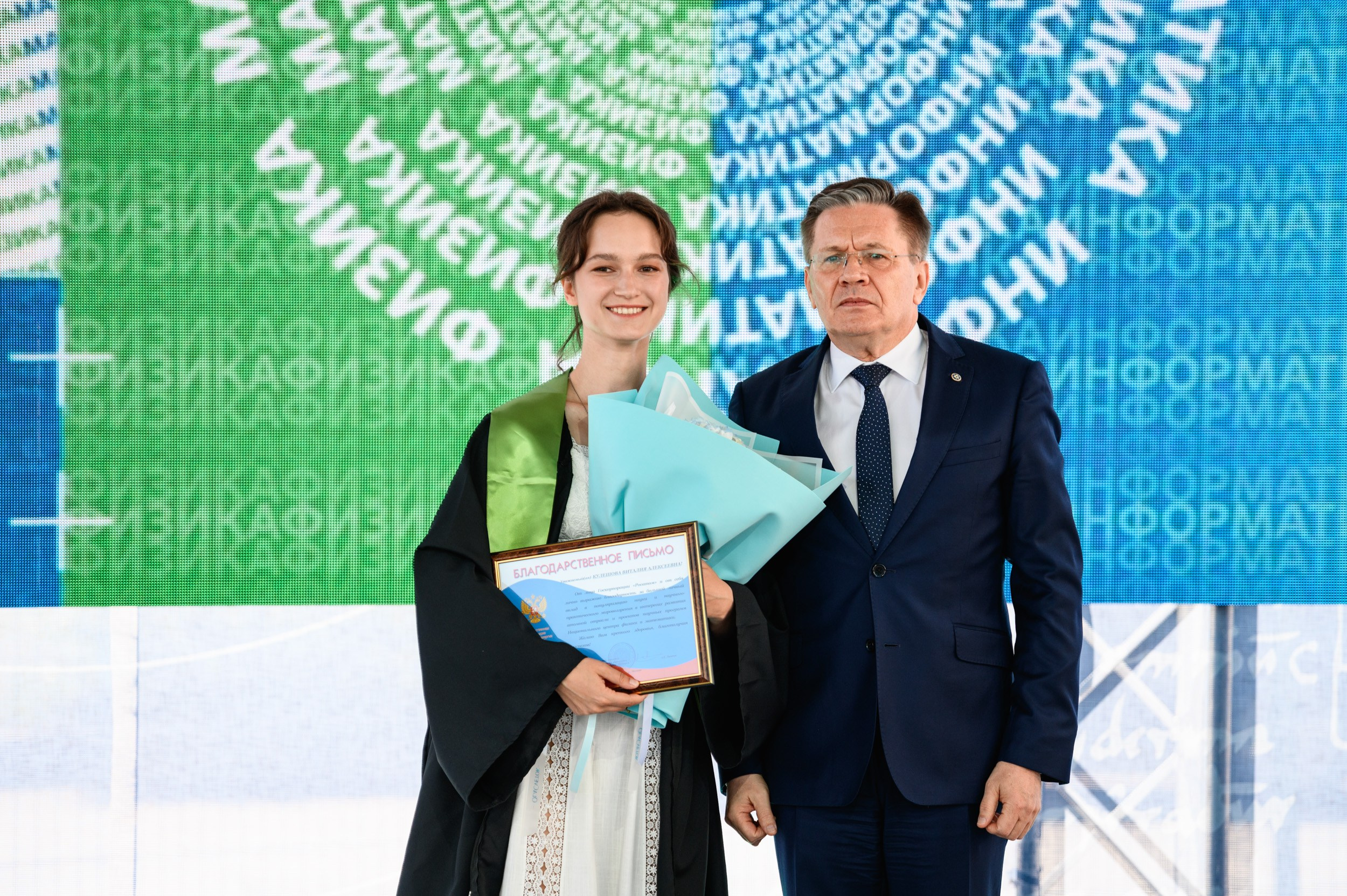 Выпускной МГУ. Фотограф Захваткин Роман