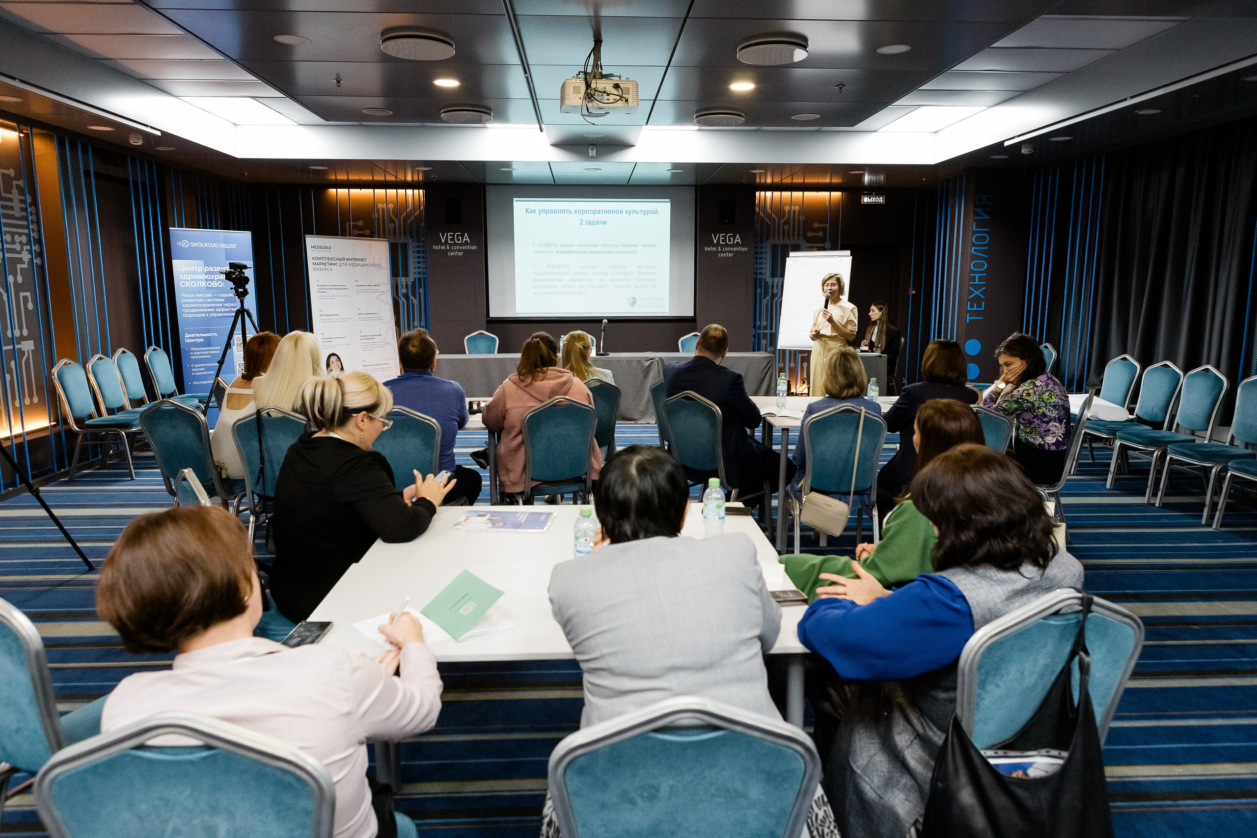 Деловые репортажи. VICTOR SAPOZHNIKOV