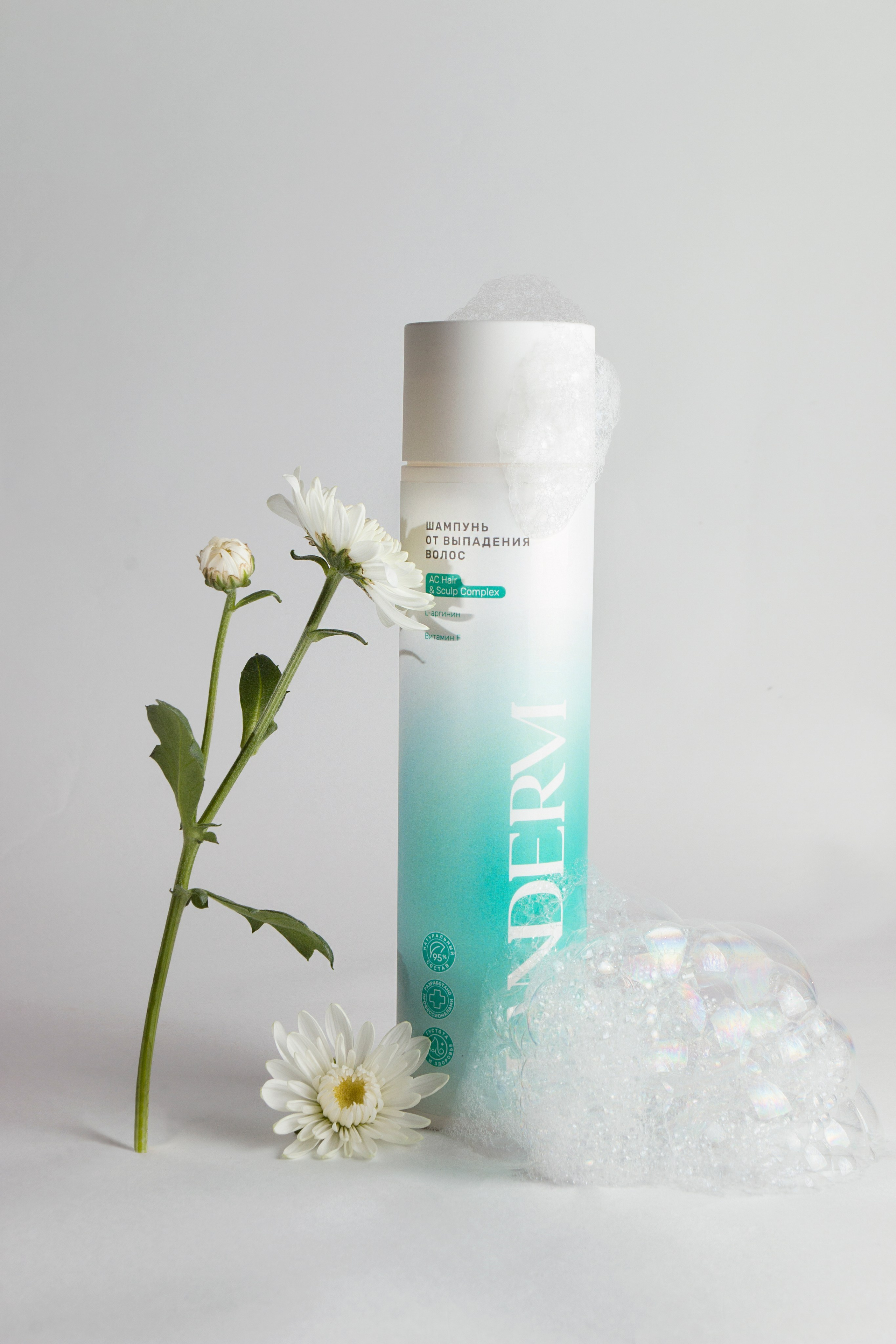 Шампуни LANDERM. Фотограф Злата Спицына