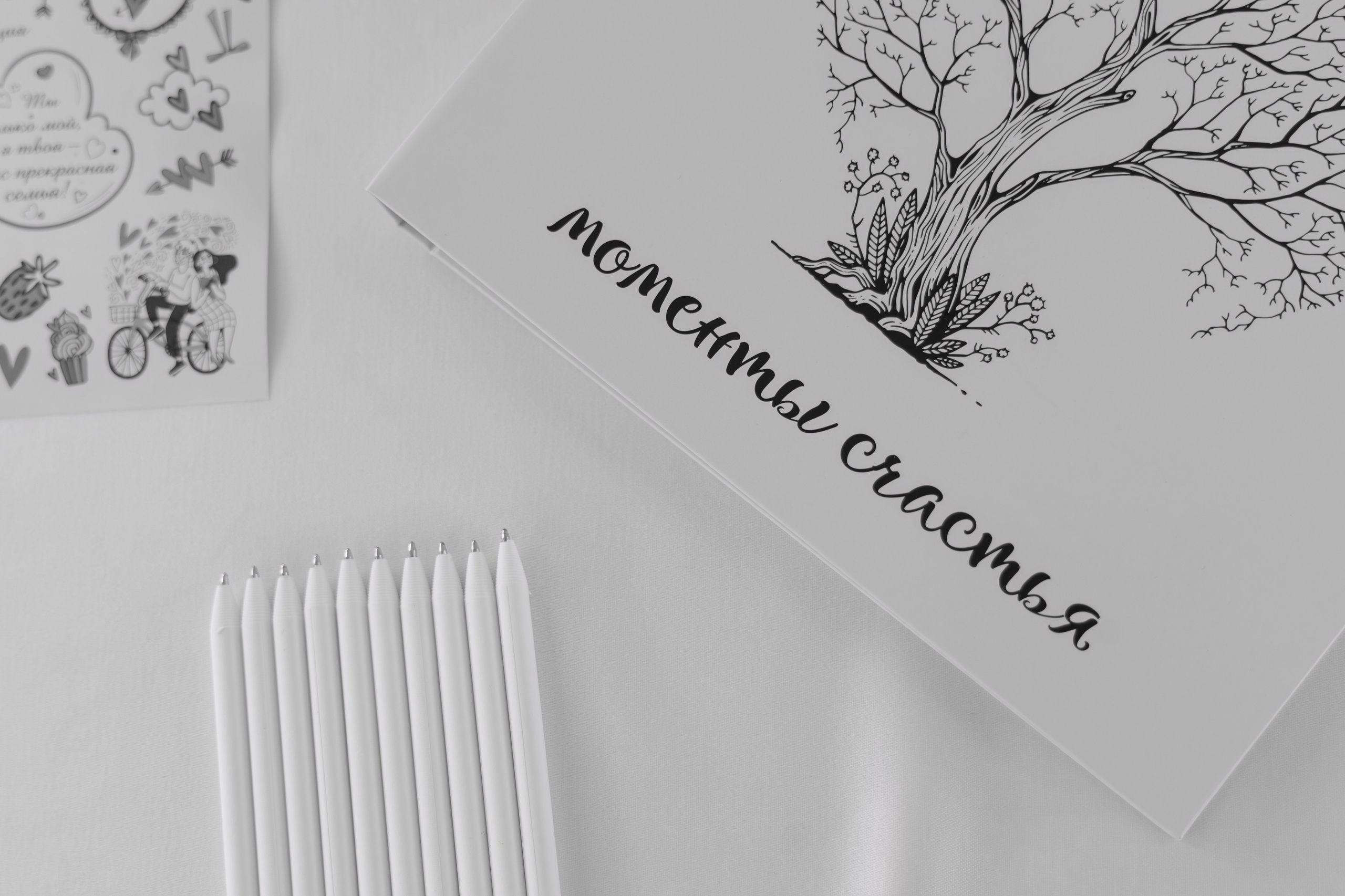 Y&S WEDDING DAY. ФОТОГРАФ | ВИДЕОГРАФ | КУРГАН | ТЮМЕНЬ | ЕКБ Михаил Сутягин