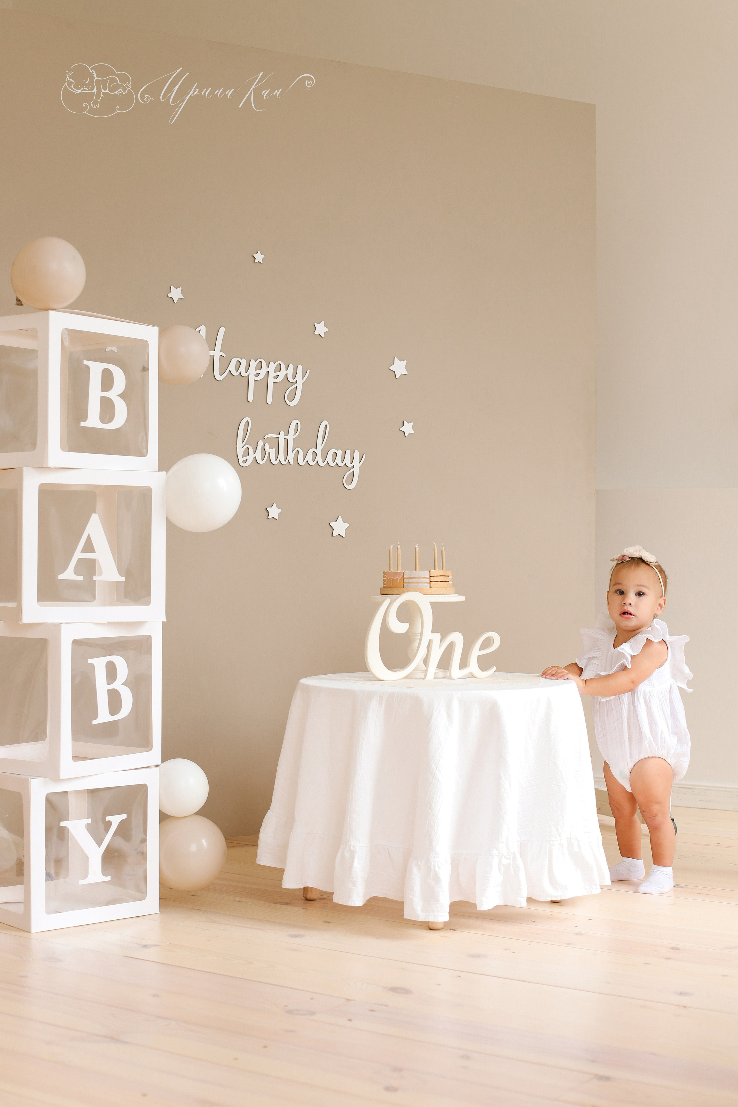 Детская фотосессия старше 1 года. Ирина Кан Фотограф новорожденных в Екатеринбурге