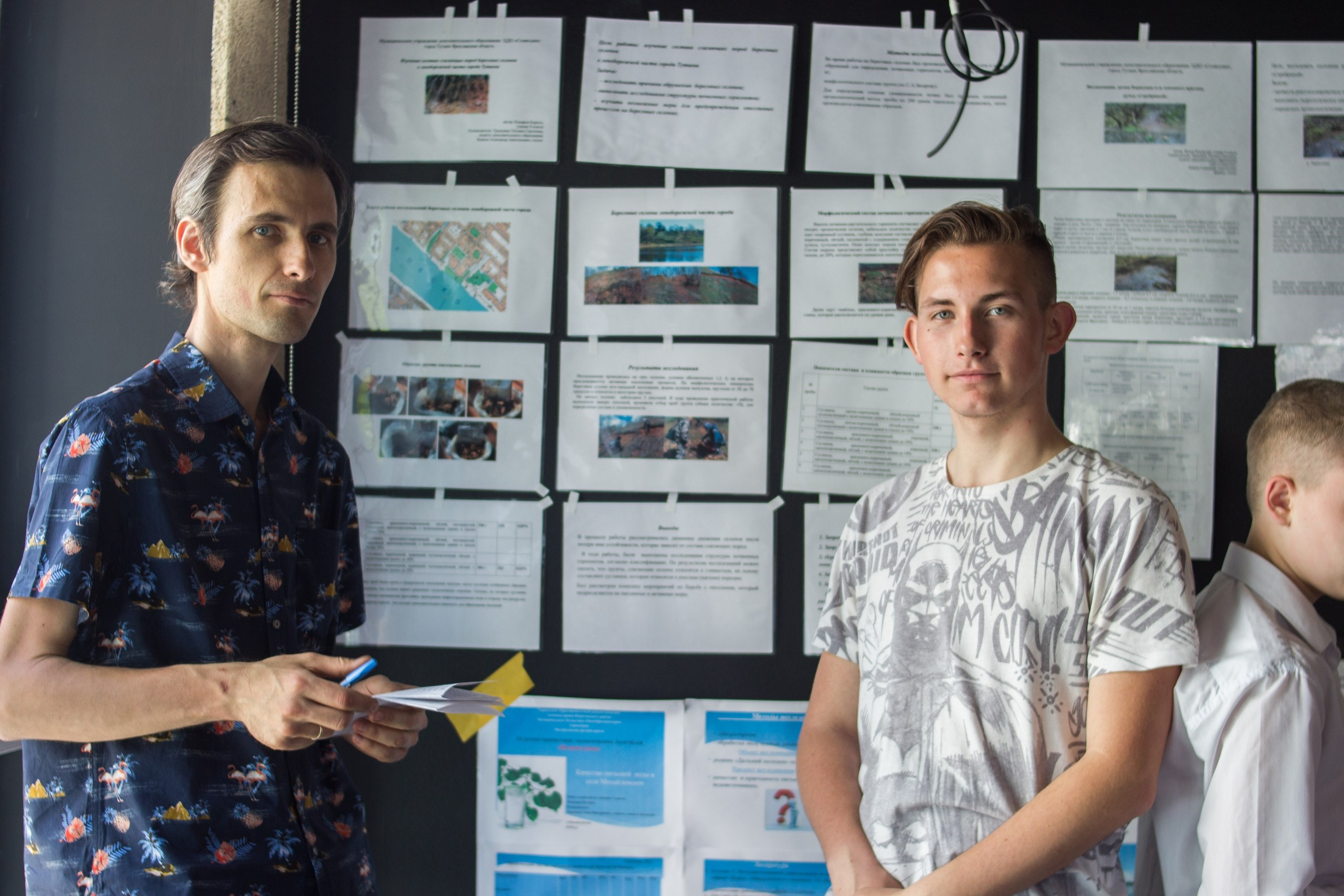 «Великие реки 2019» МЕЖДУНАРОДНЫЙ НАУЧНО-ПРОМЫШЛЕННЫЙ ФОРУМ. Детский и семейный фотограф, фотограф мероприятий Нижний Новгород