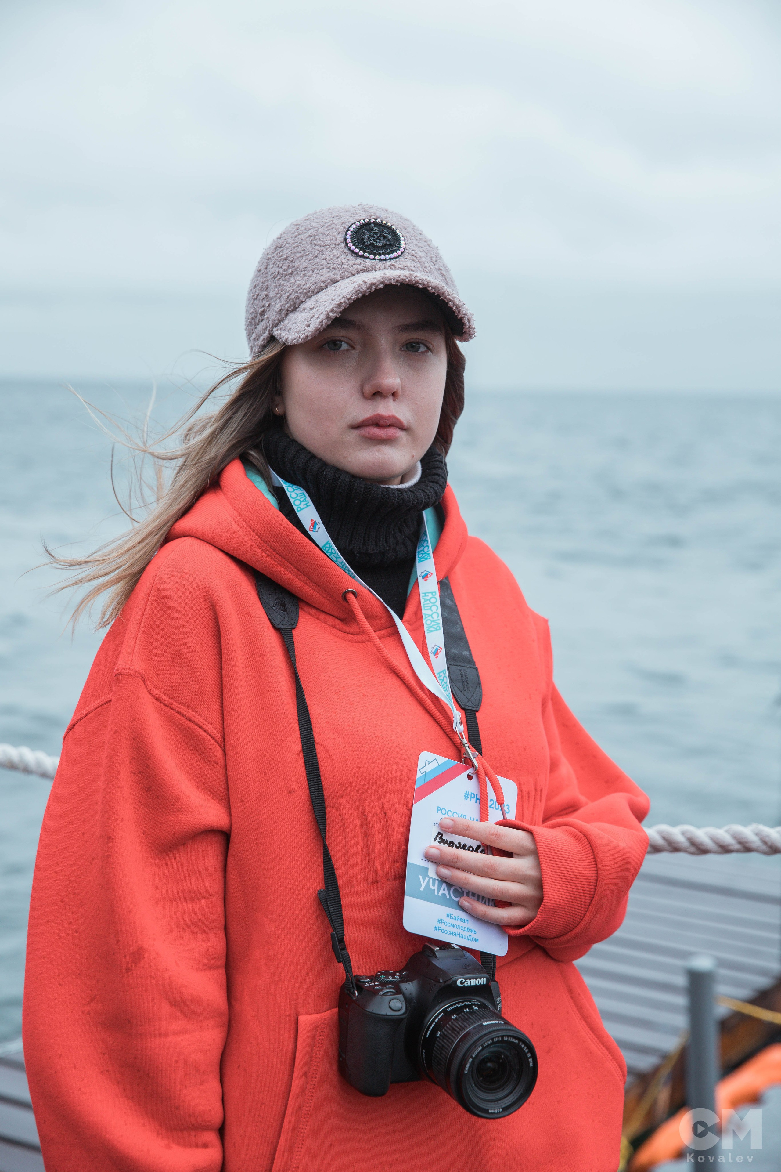 Форум «Россия наш дом ". Репортажный фотограф в Иркутске — Ярослав Ковалёв