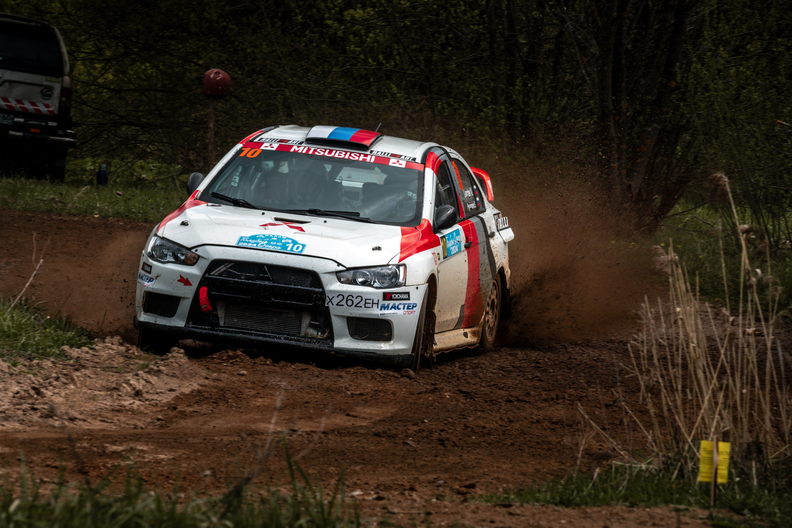 Yaratezza production