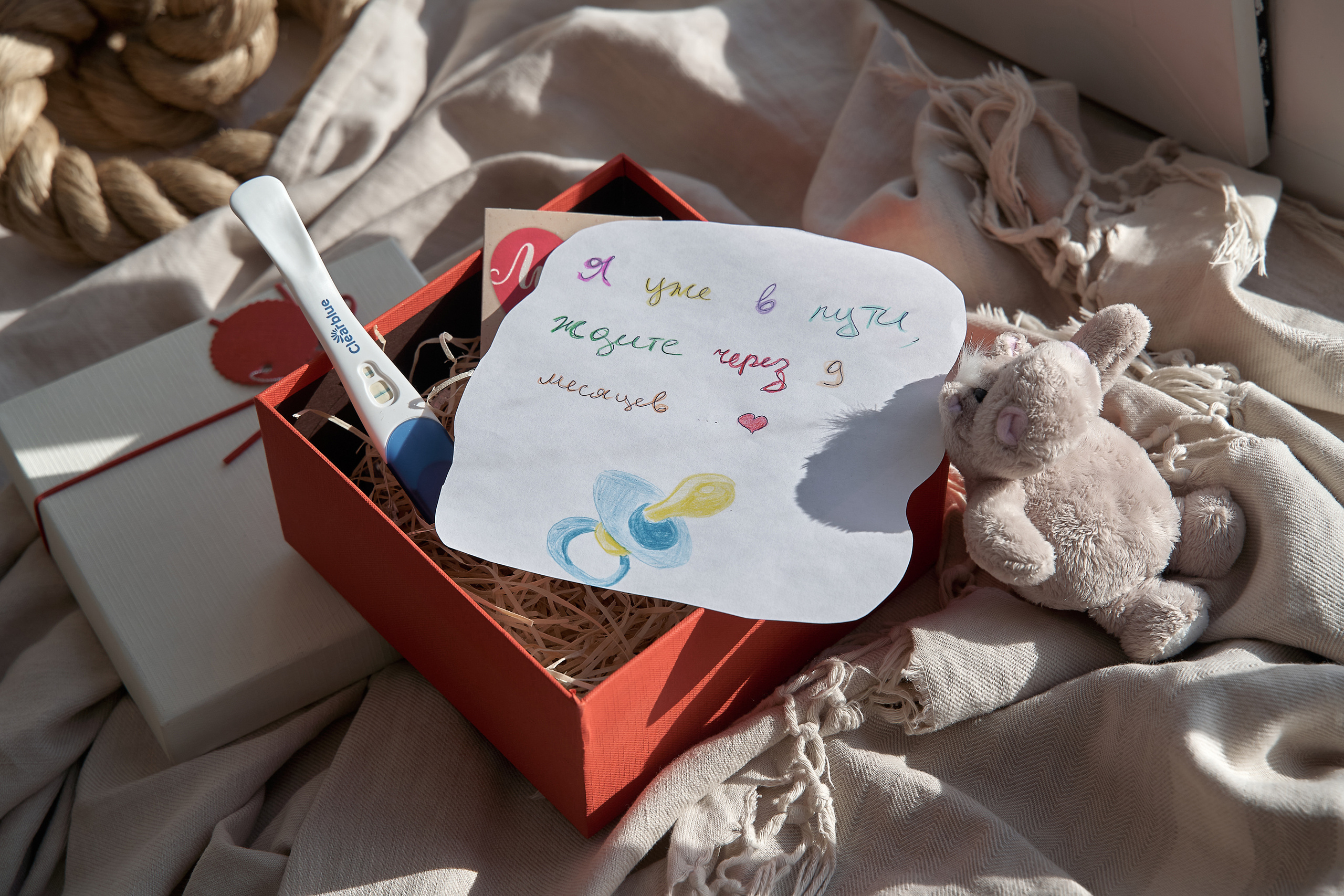 В ожидании малыша. Фотограф в Москве Сергей Гаварос