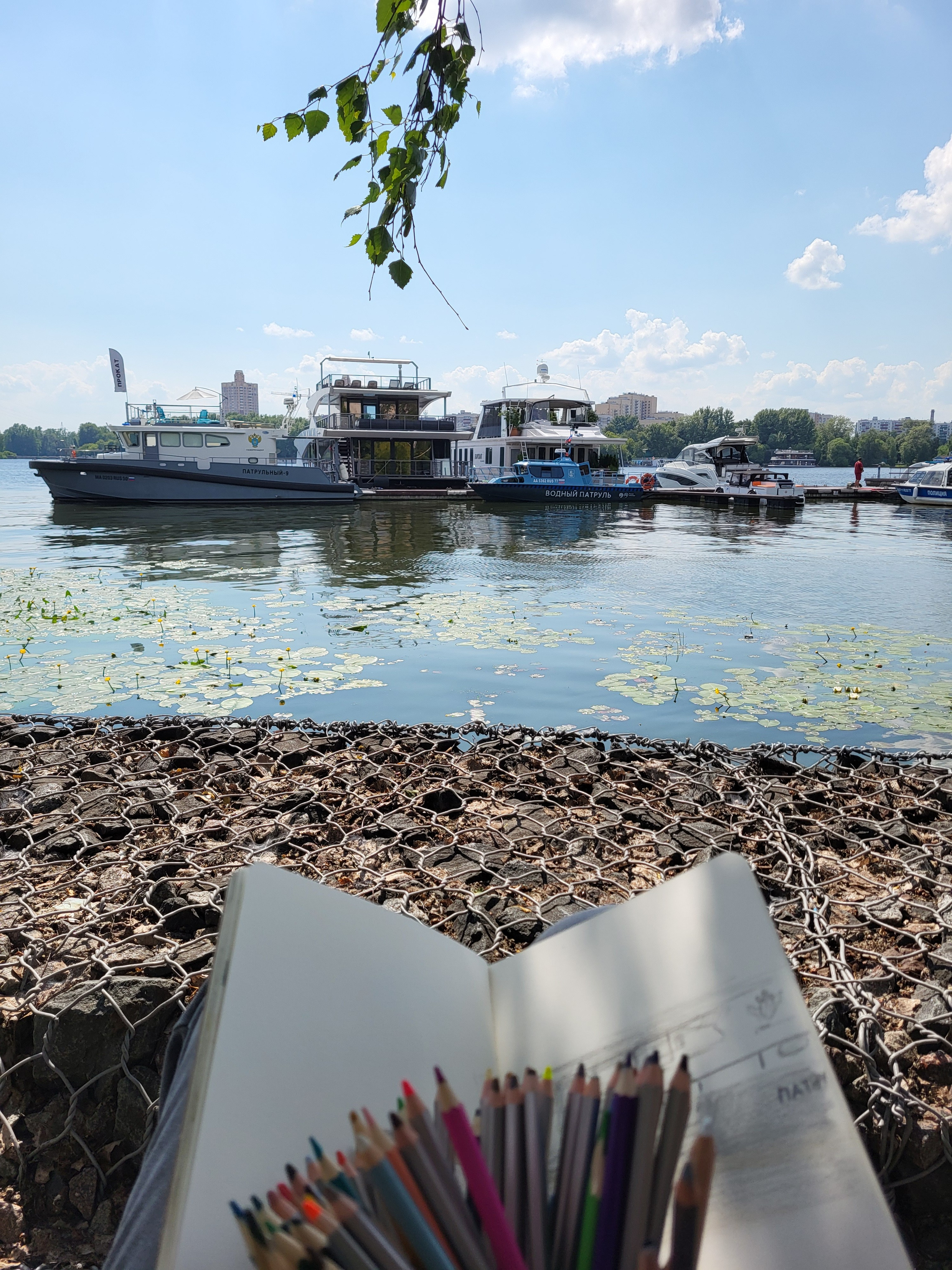 Московская кругосветка. Изостудия «Мы рисуем!» ♥ Южное Бутово, Москва