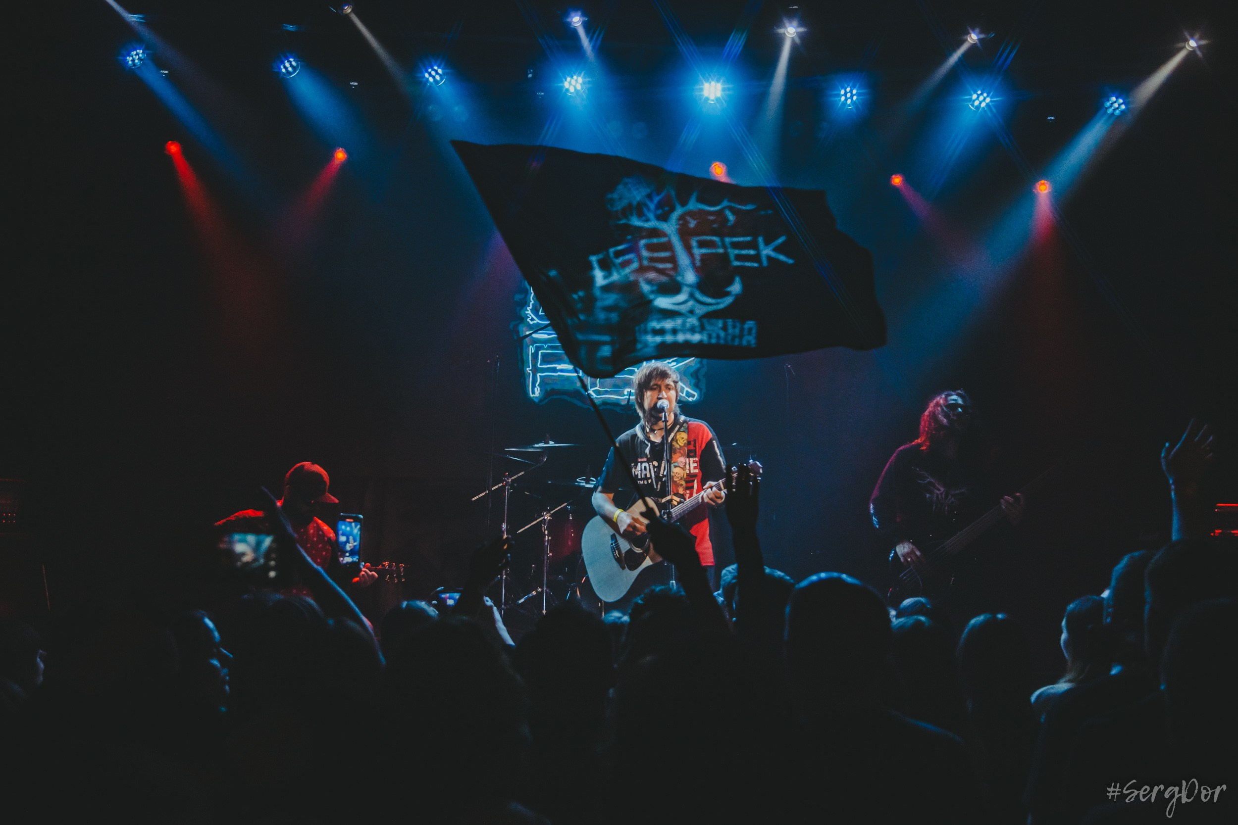 Обе-Рек, Сердце, Культурный центр Сердце, Санкт-Петербург, 05.05.2024, SergDor, 5 мая 2024 года, #SergDor