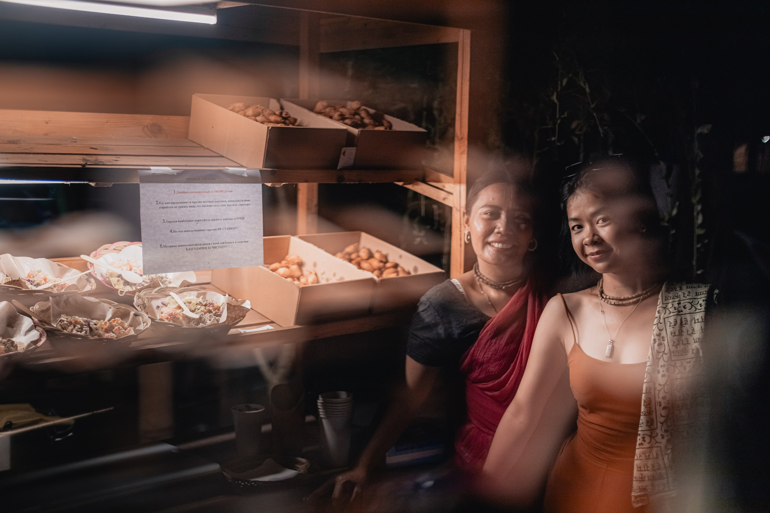 Russian New year. Мариам Багдасарян