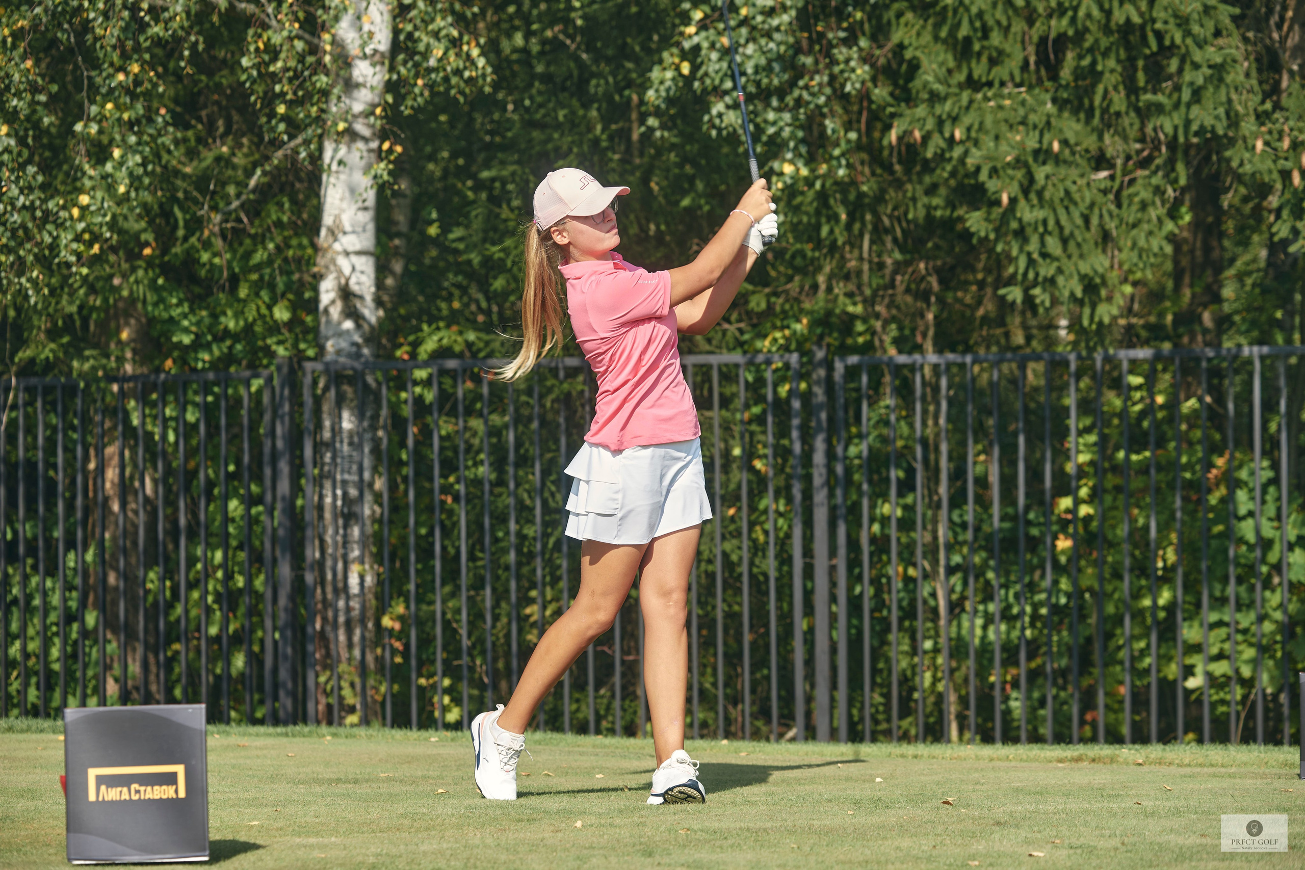 PRESIDENT CUP 2024. Фотограф Наталья Леонова