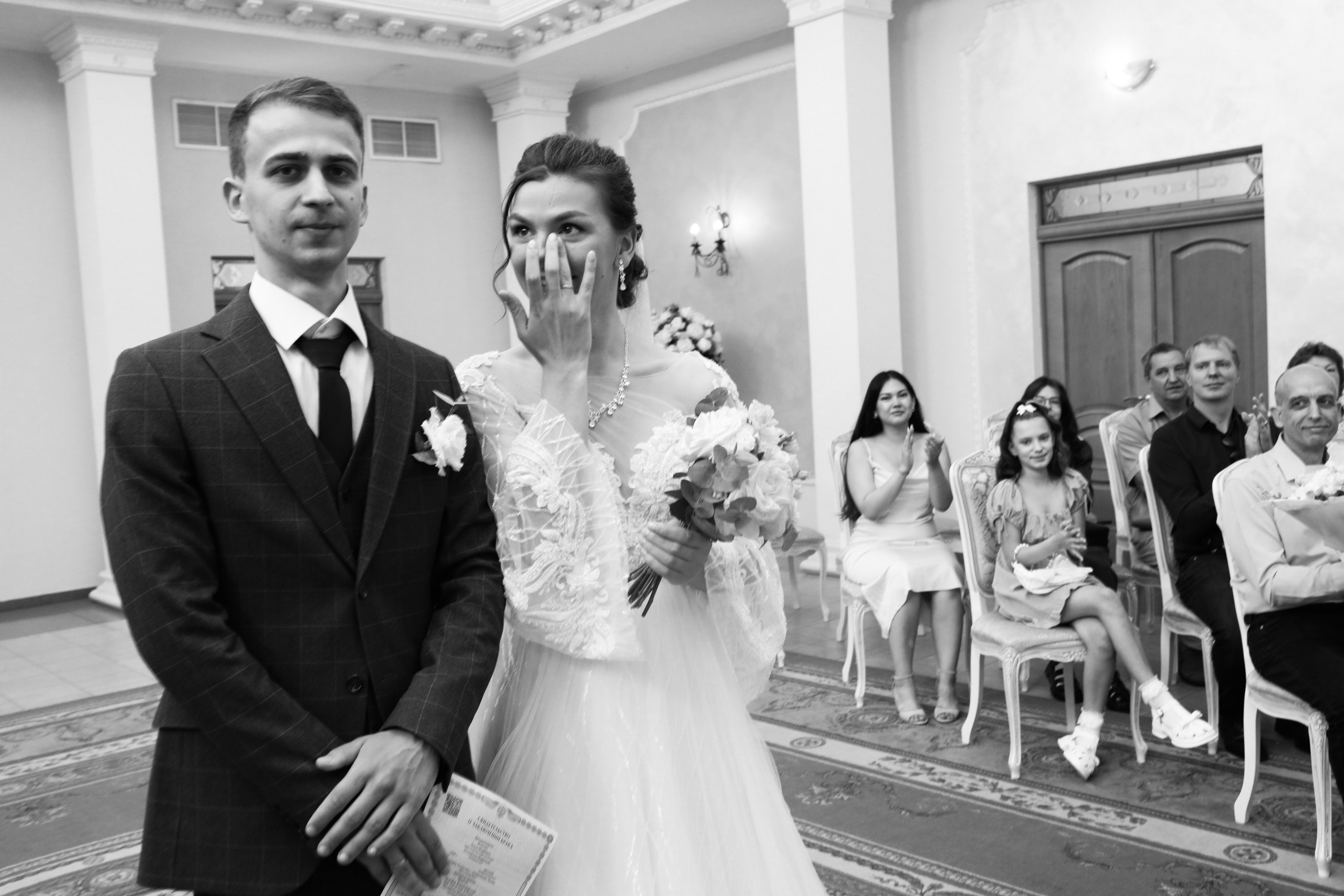 Елагин остров