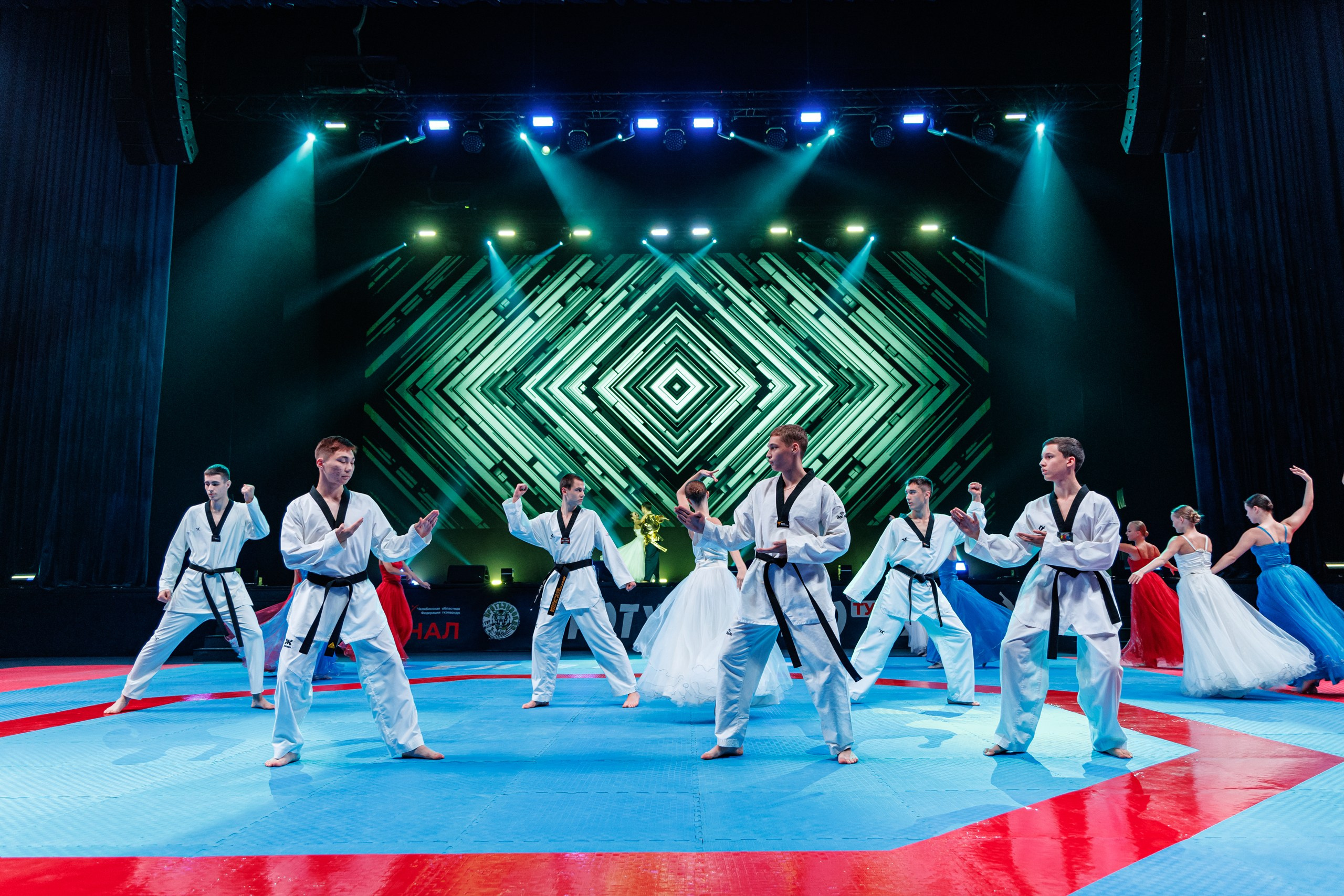 ПроТхэквондо Тур | Финальный этап
