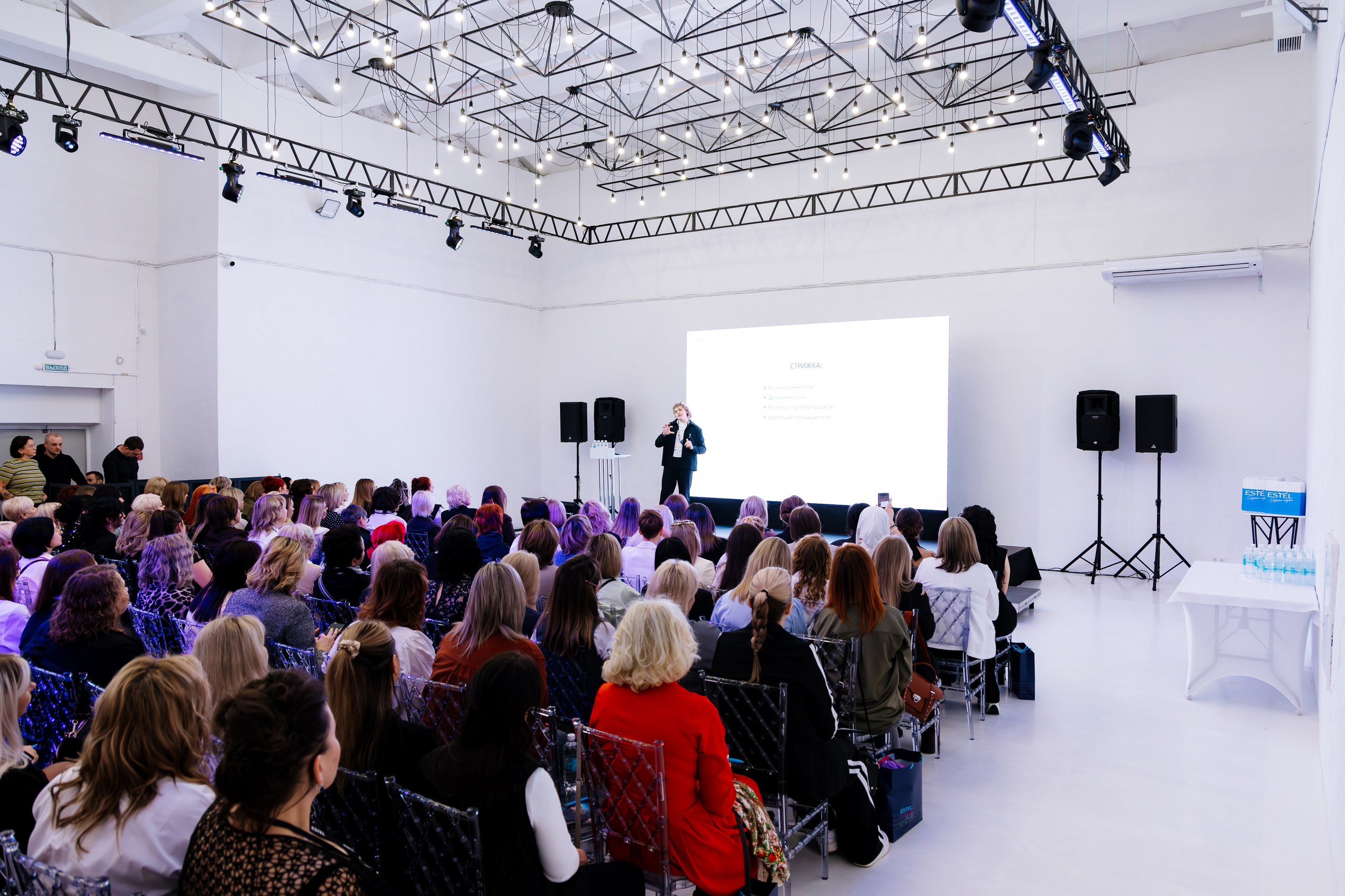 ESTEL | Форум. Свадебный и репортажный фотограф в Омске. Червоткин Никита