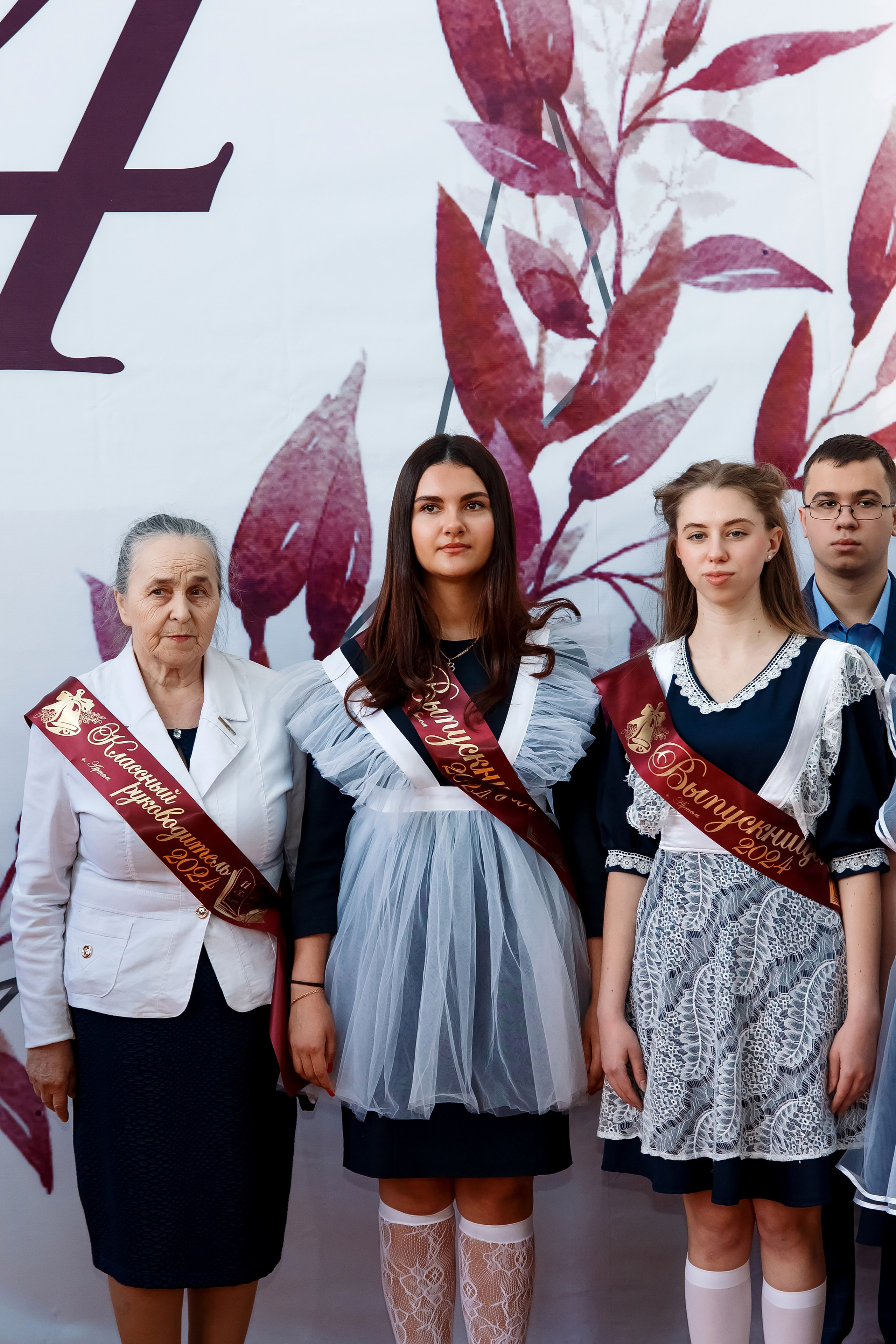 11 класс Последний звонок. Фотограф Любовь Корниенко, Примоский край