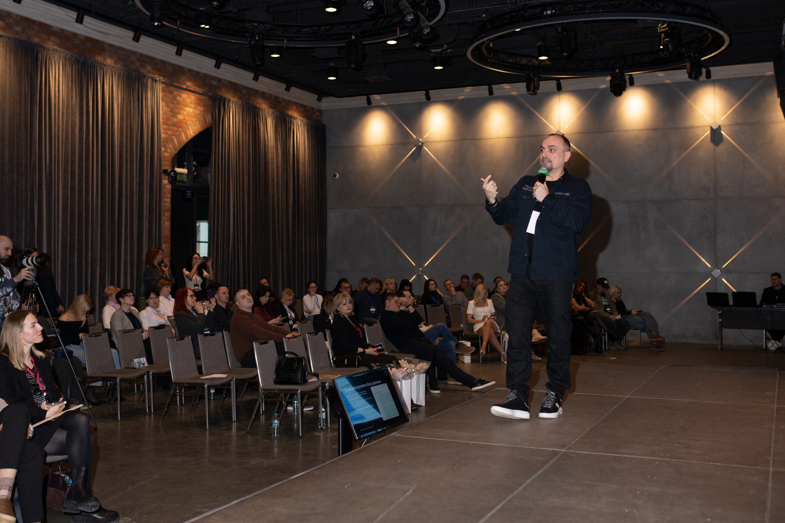 Форум МАСШТАБИРУЙСЯ. Фотограф Людмила Лосева Волгоград