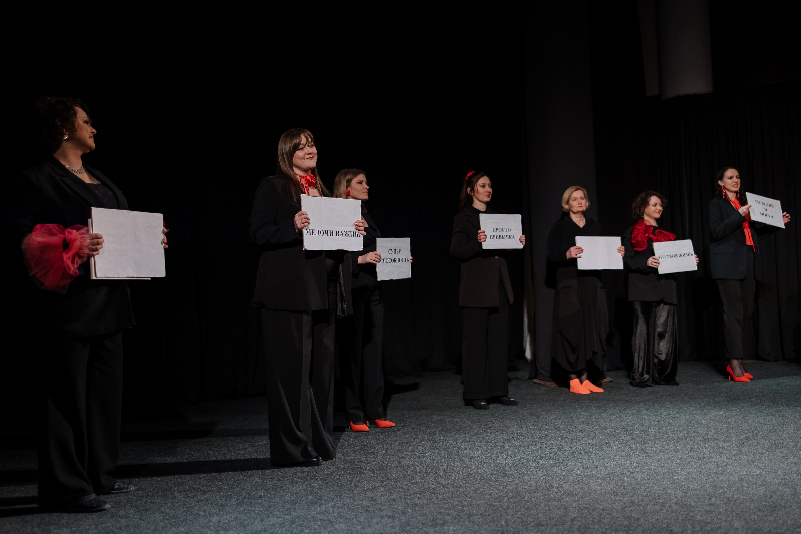 Спектакль. Свадебный фотограф