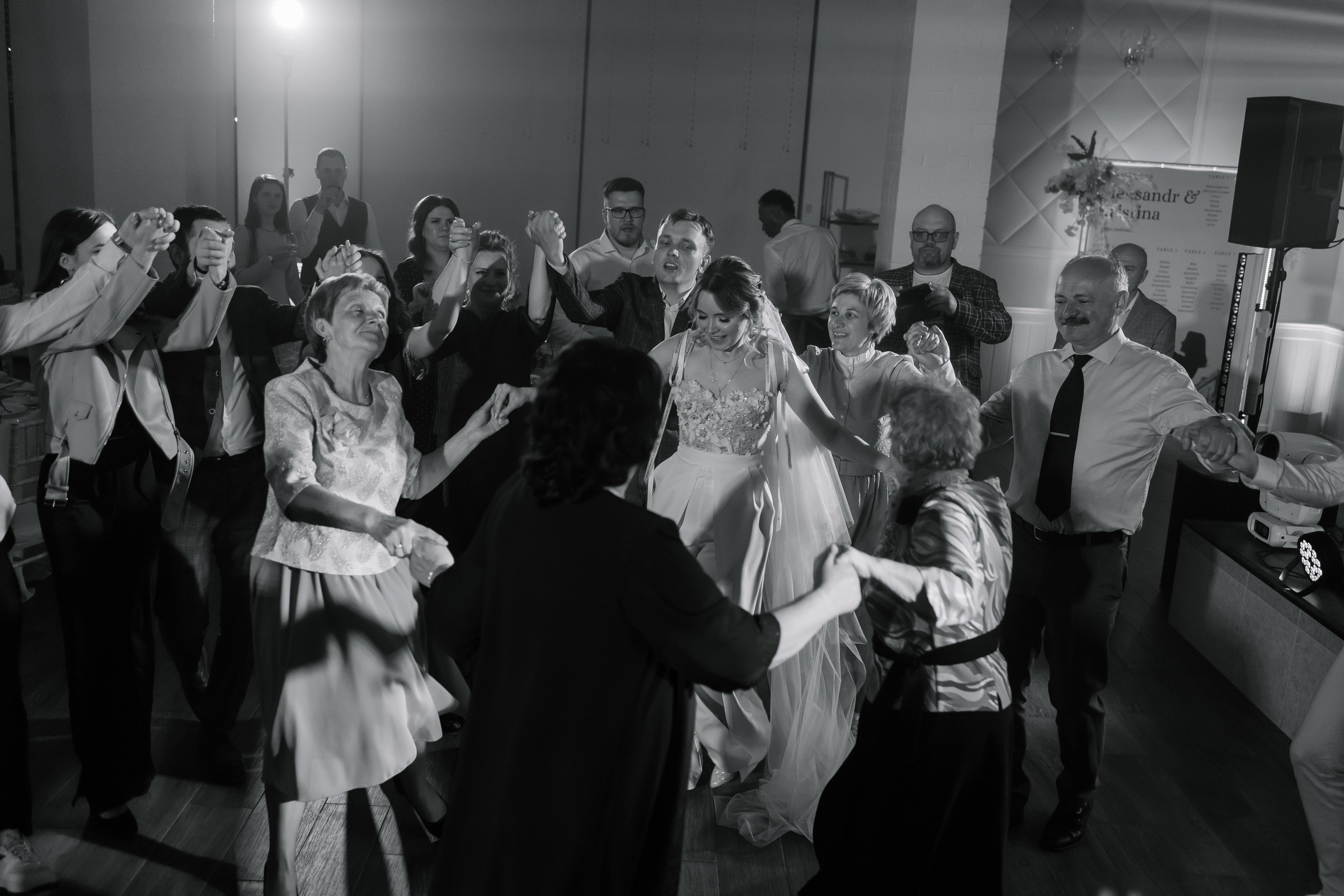 Александр/Кристина. Свадебный фотограф