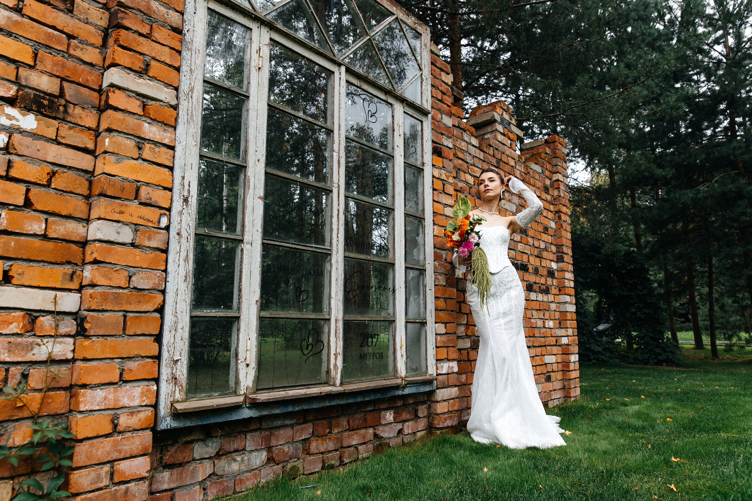 23/08. Свадебный фотограф в Москве Виктория Арехова