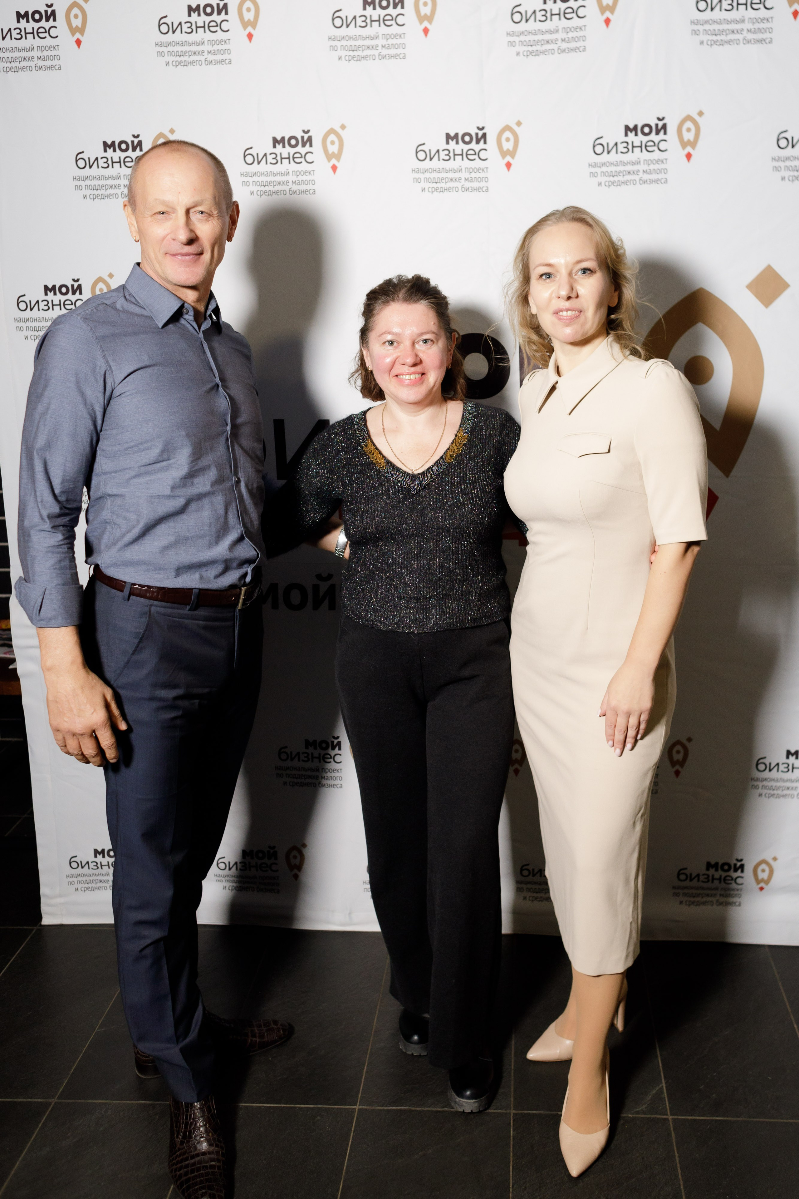 Тренинг для самозанятых. Фотограф Яков Поспехов