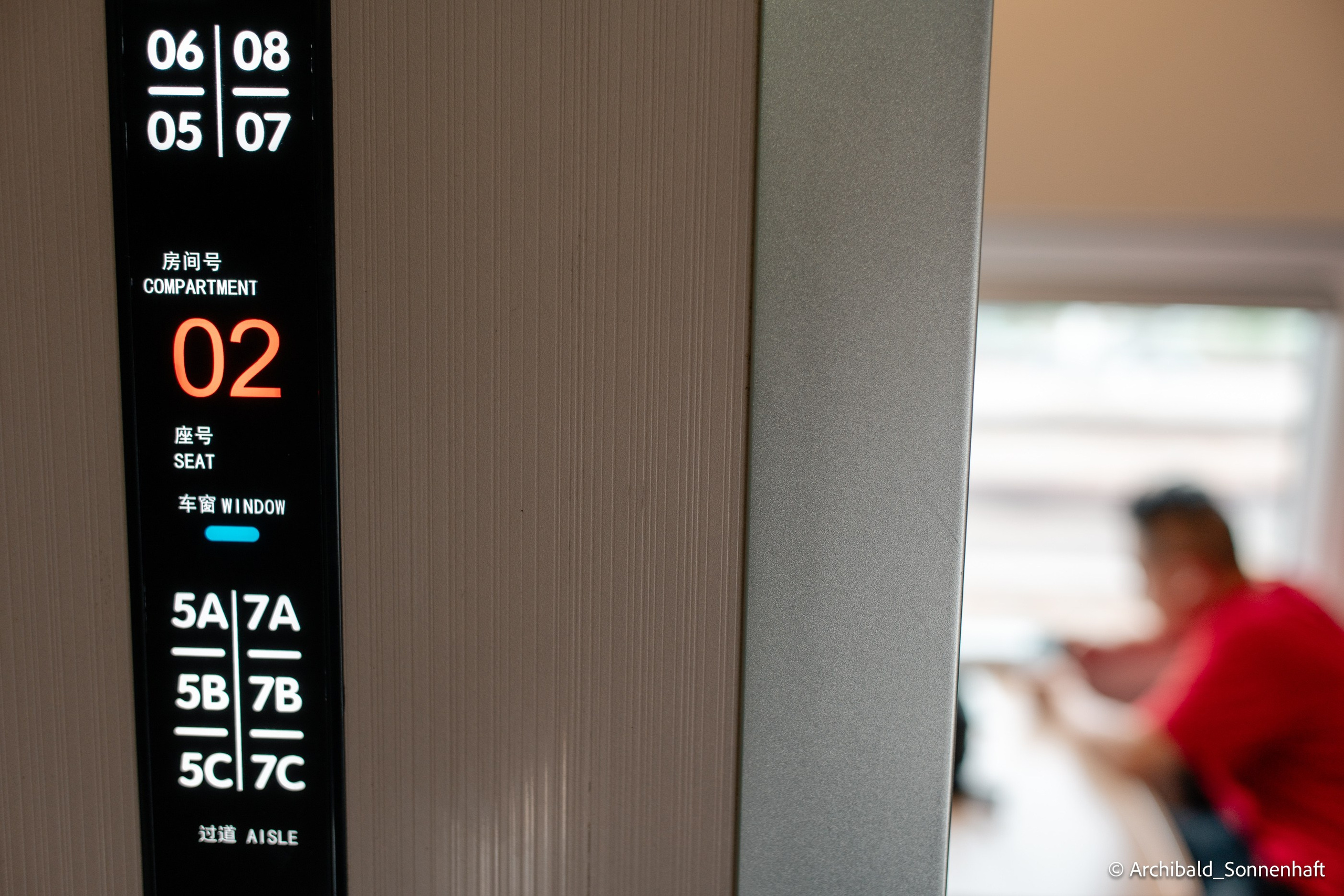 Kayaking in Huizhou, China. Photographer in Guangzhou, China. Archibald Sonnenhaft