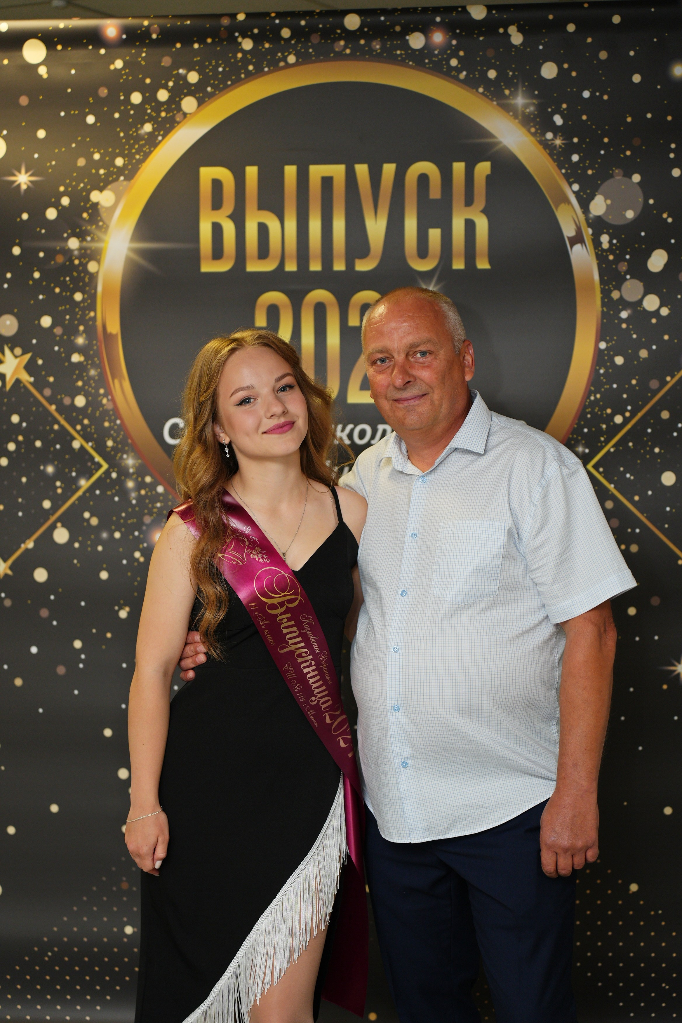 Выпускной СШ119. Семейный и свадебный фотограф Минск, Беларусь Анна Орловская