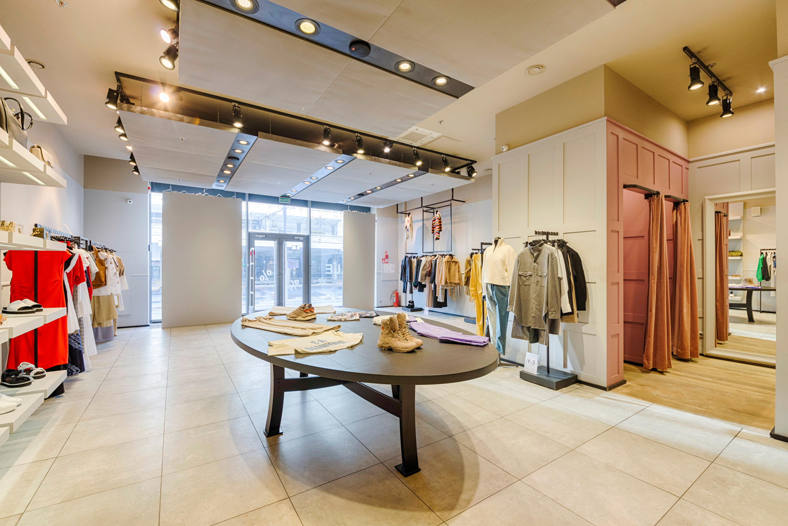 TOP BOUTIQUE «ATELIER»