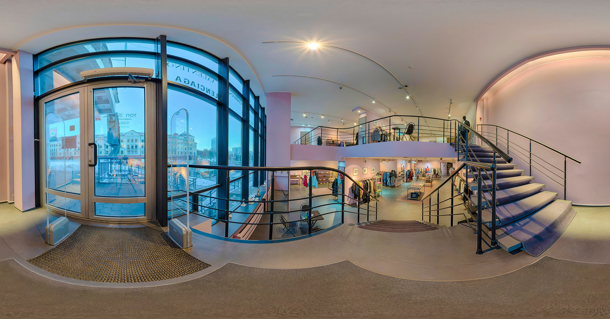 TOP BOUTIQUE «TANDEM»