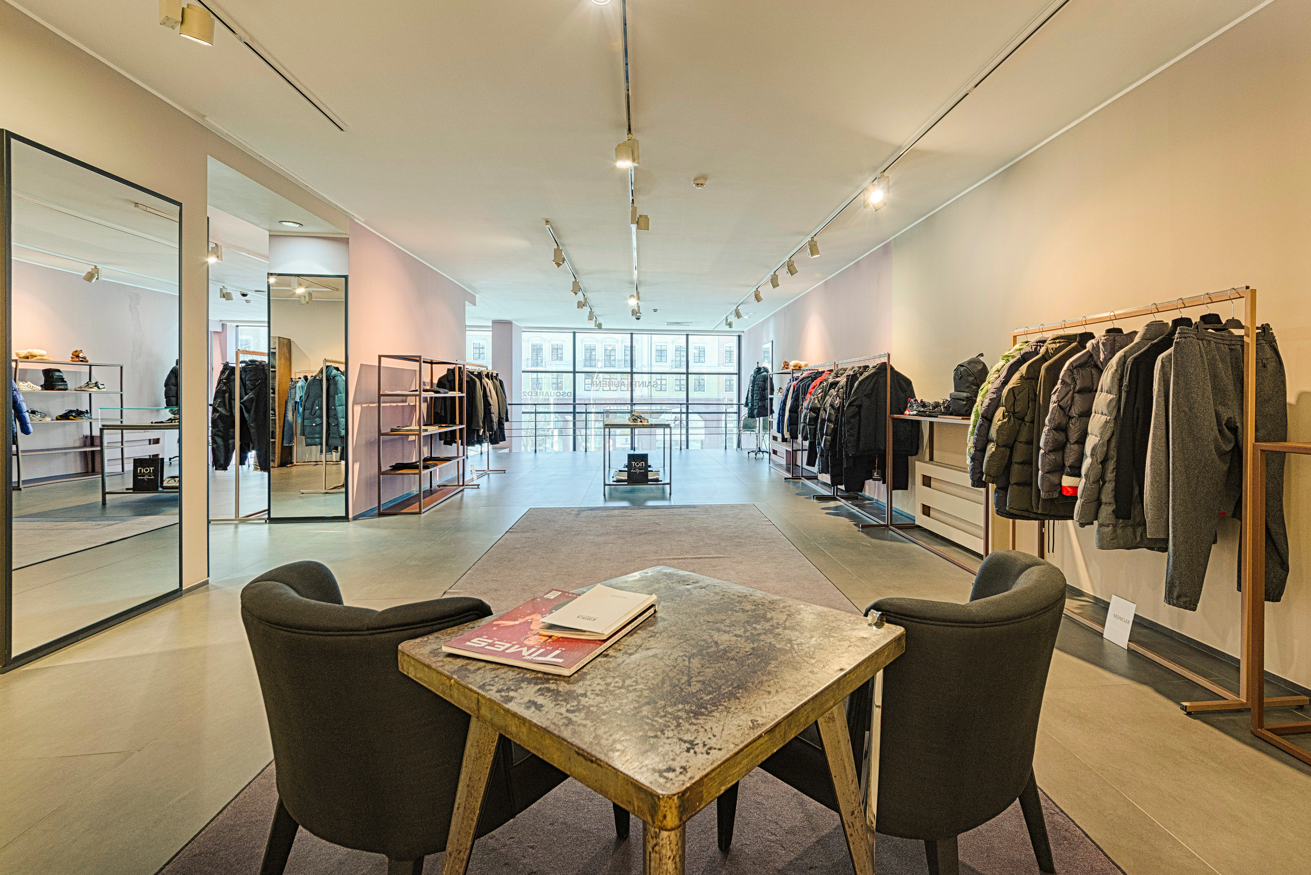 TOP BOUTIQUE «TANDEM»