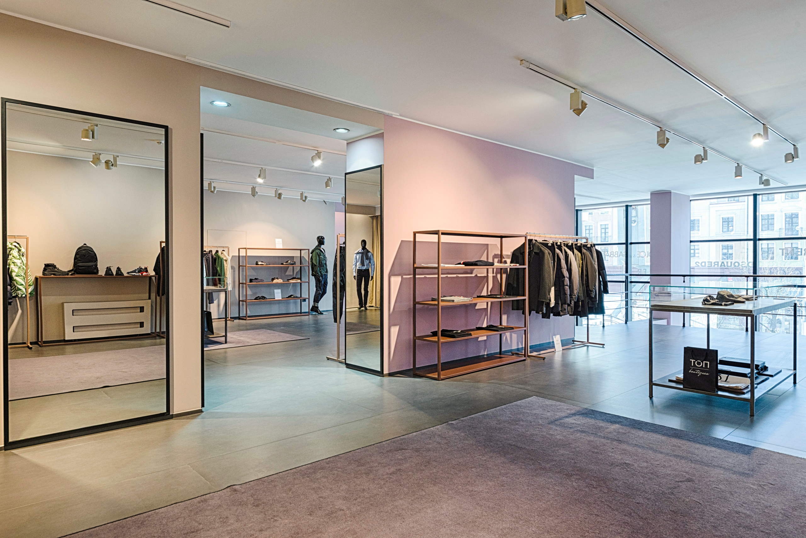 TOP BOUTIQUE «TANDEM»