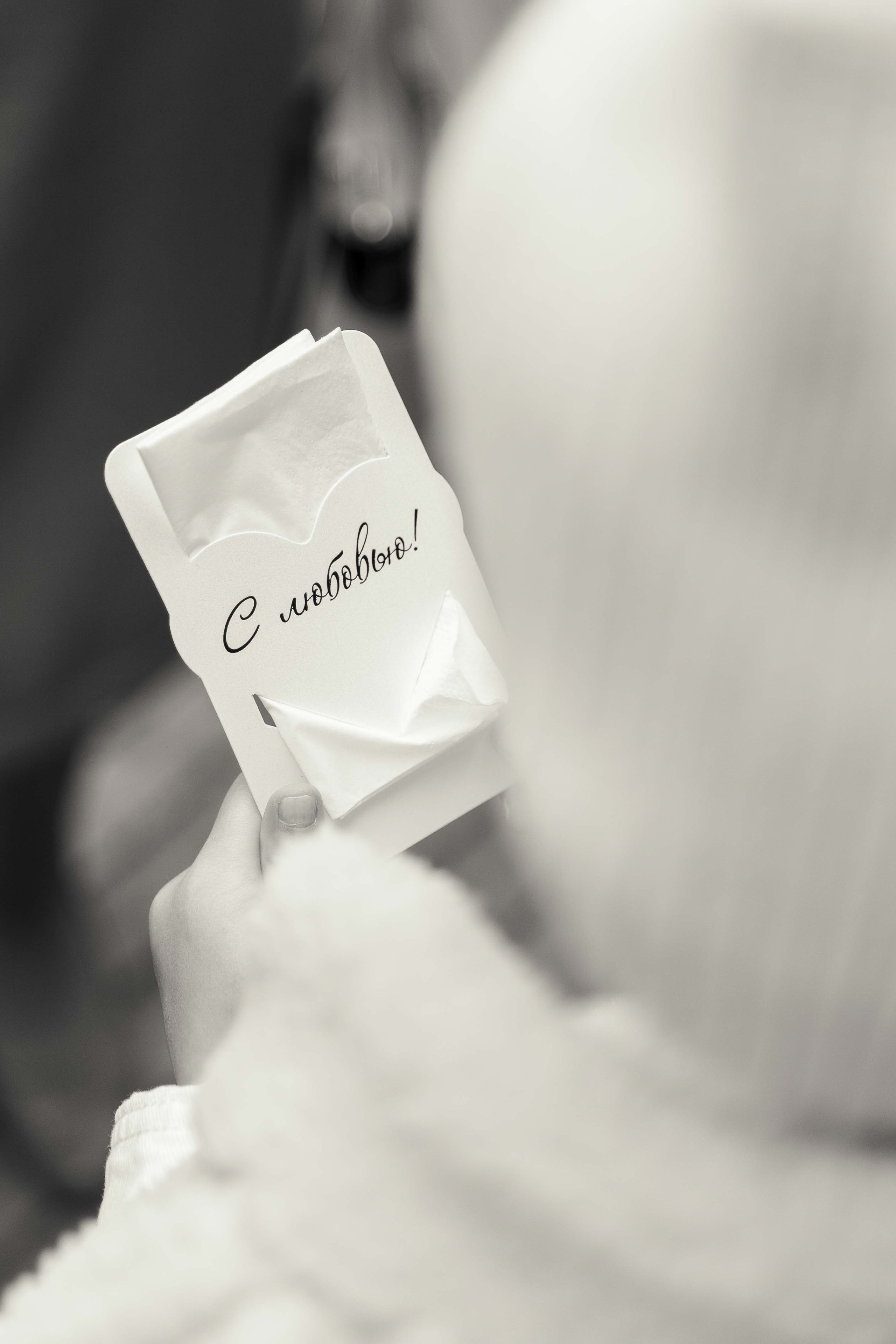 Ярослав и Мария. Я Ира и я фотографирую свадьбы более 10 лет