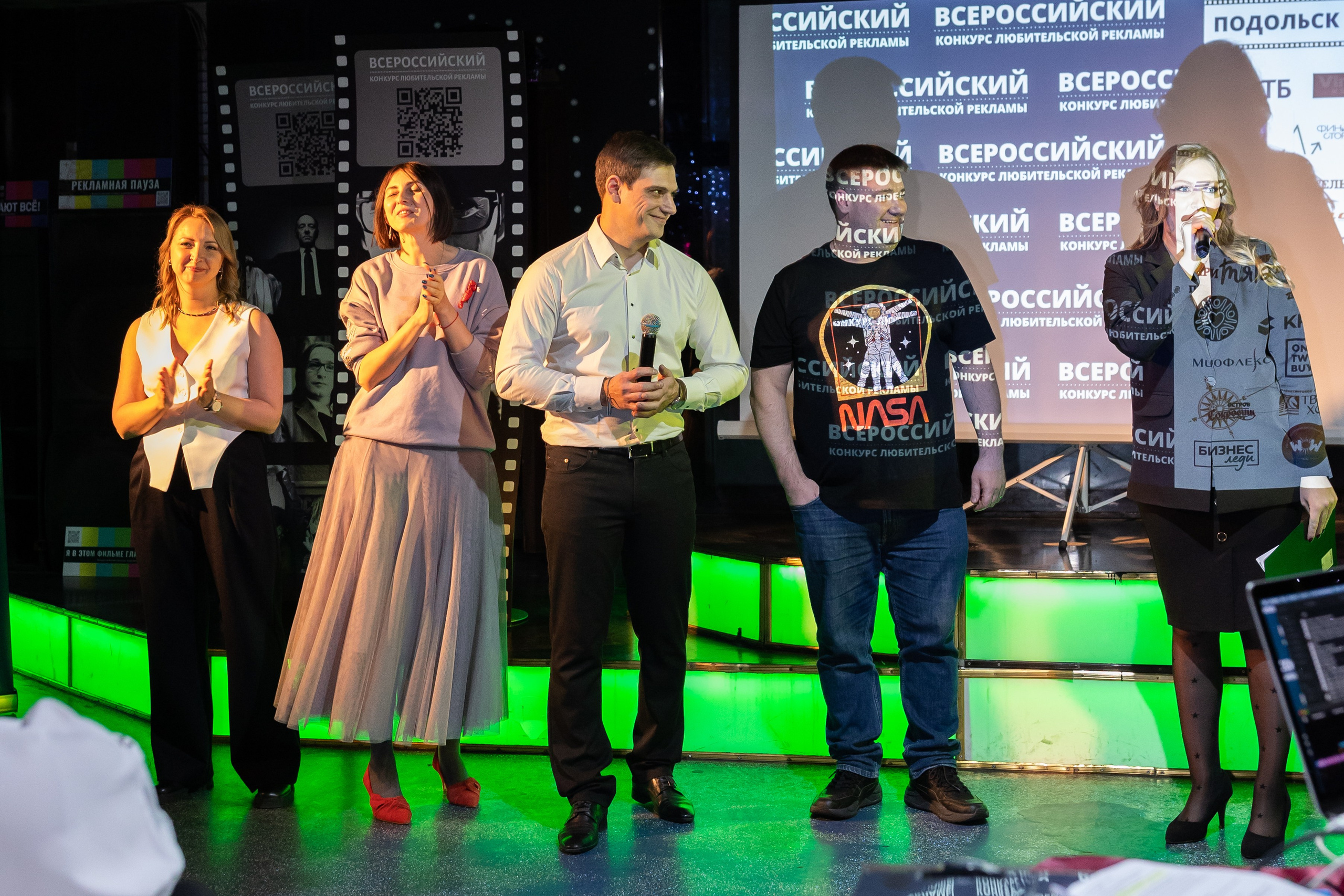 Всероссийский конкурс любительской рекламы. Сказочный фотограф для Вас и Вашей семьи