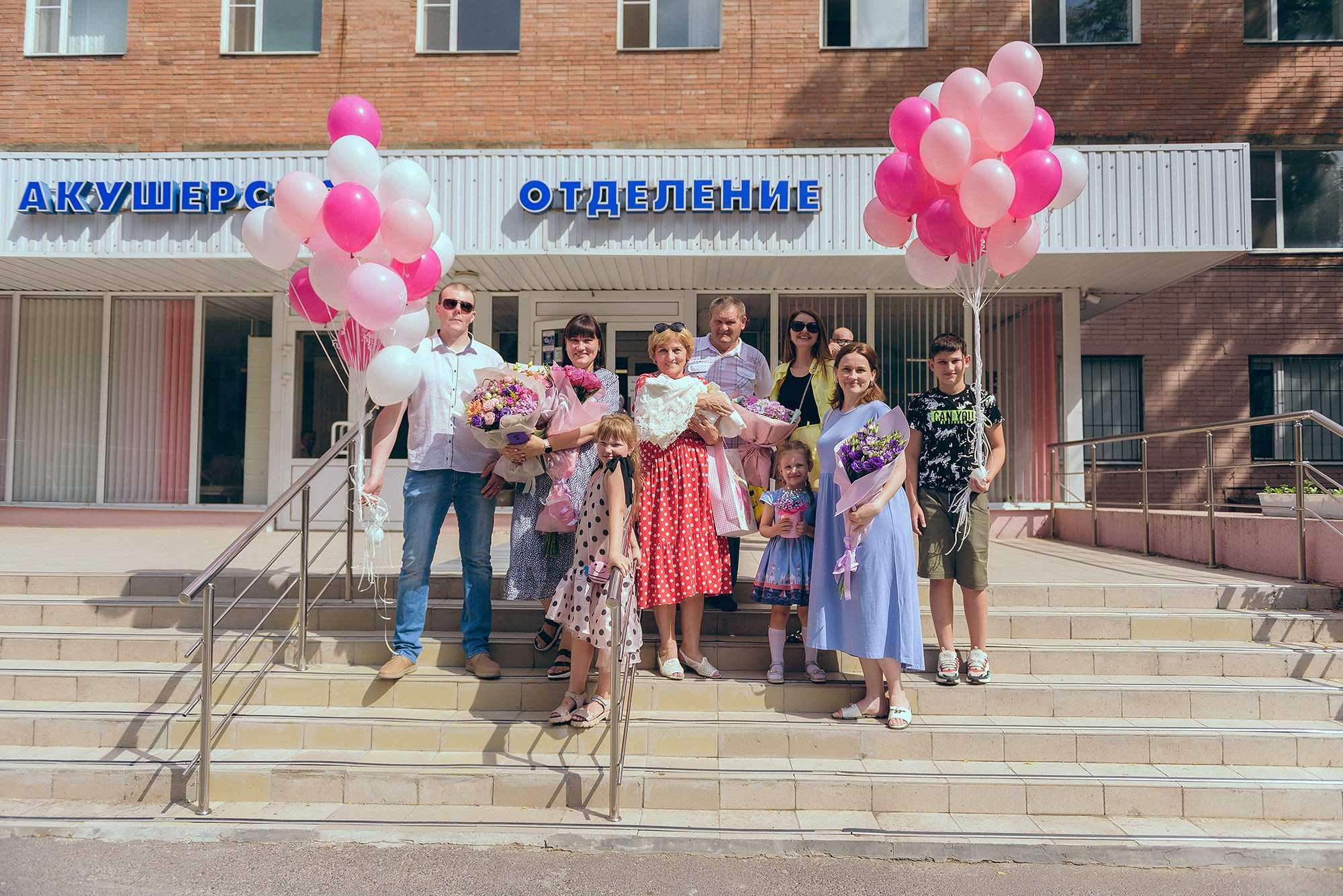 Выписка Сонечки. Фотограф Ростов-на-Дону Белла Керимова