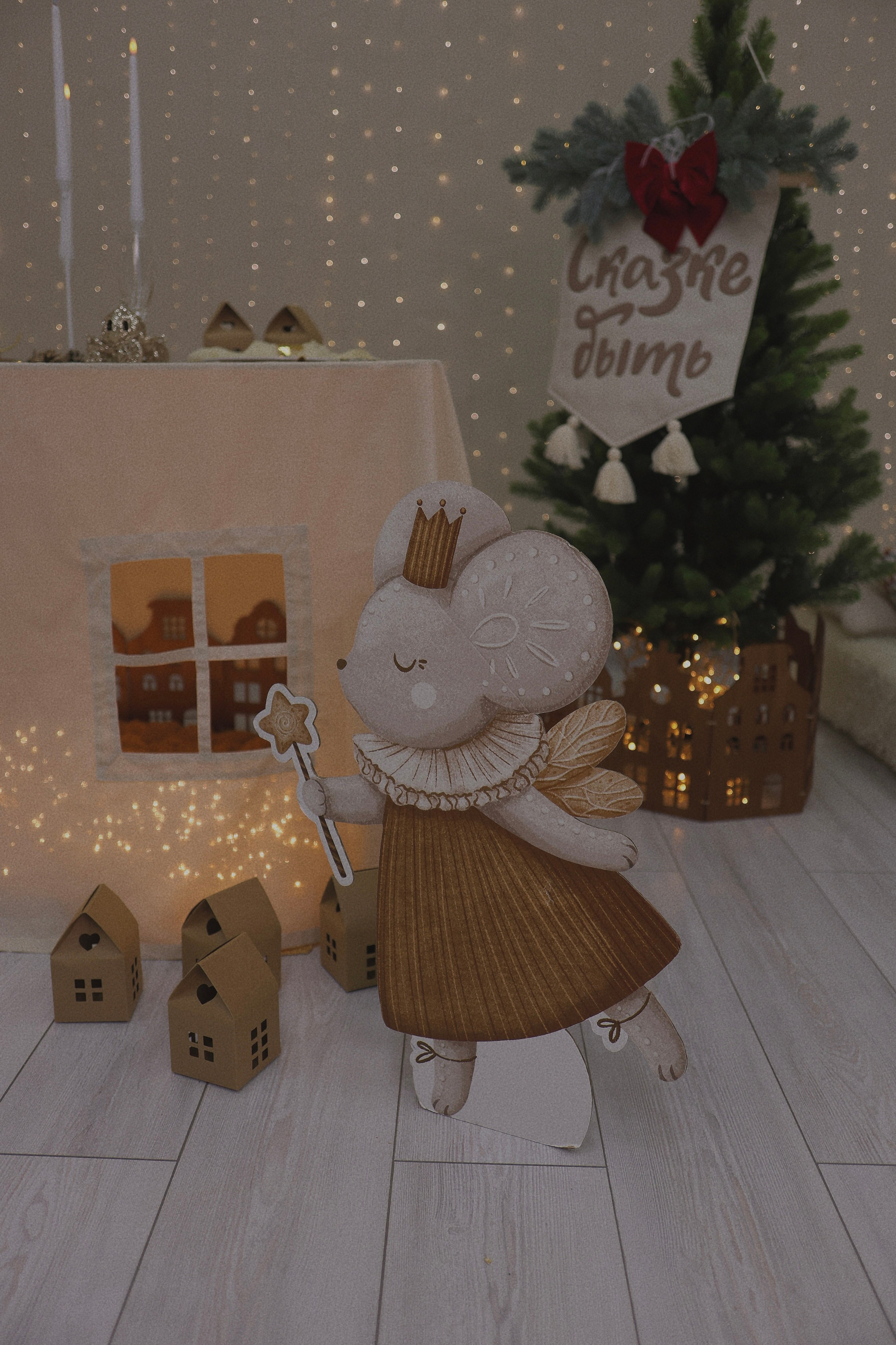 Летт Лофт. Фотограф г. Хабаровск. Семейные и индивидуальные съёмки