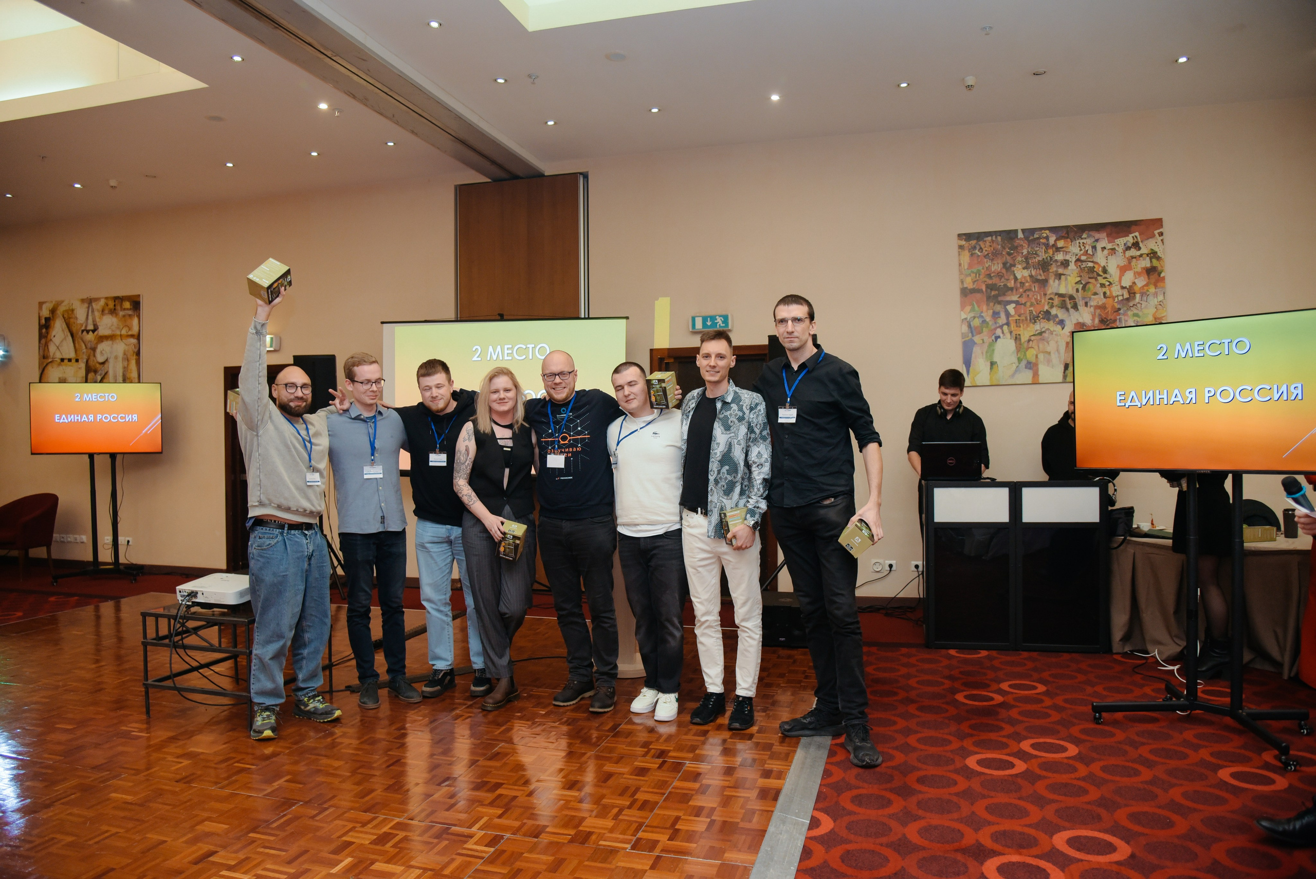 ГеомирАгро. Фотограф Лола Волна, город Москва