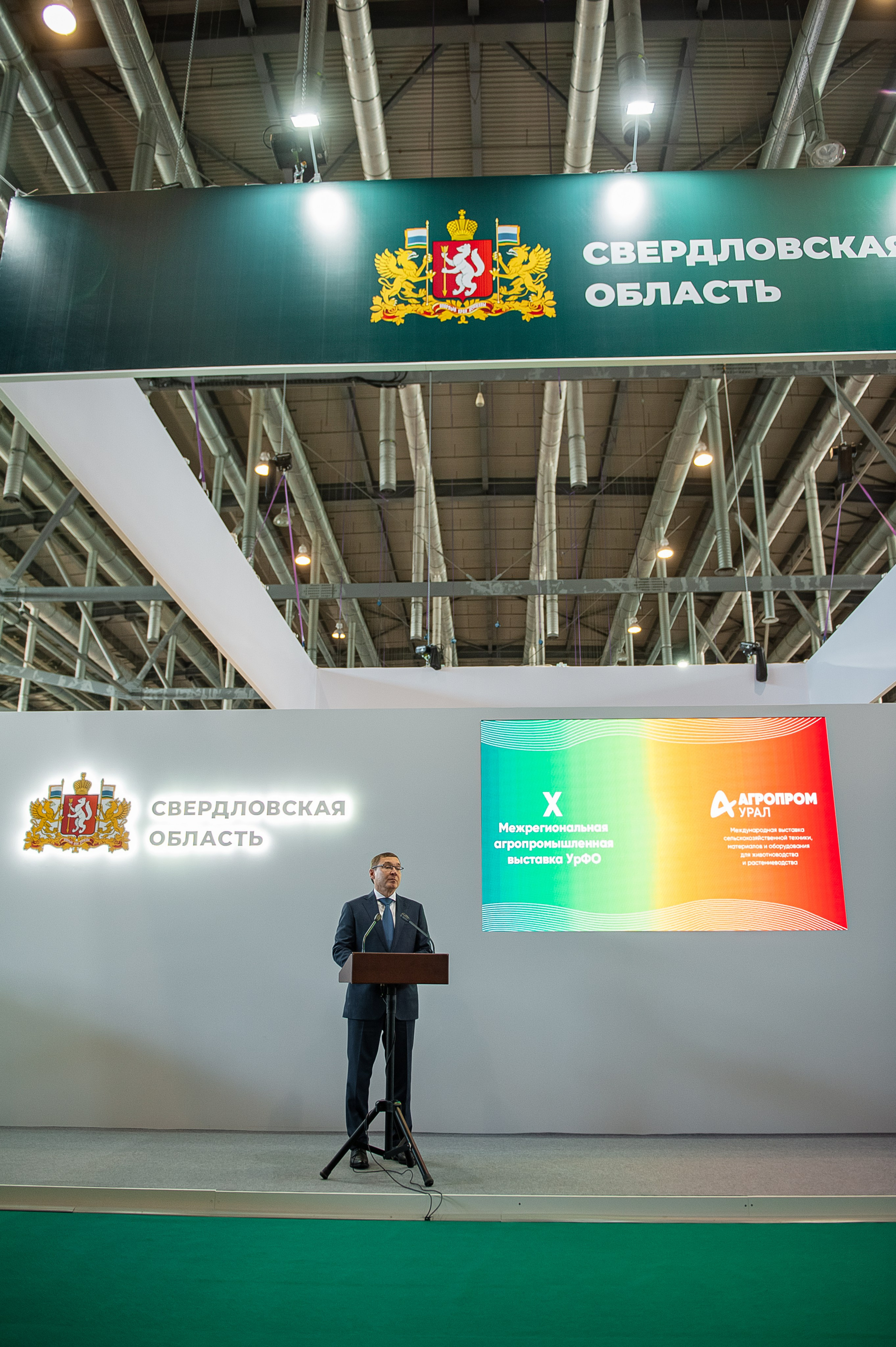 СИТНО ЭКСПО. Фотограф Антон Малыхин