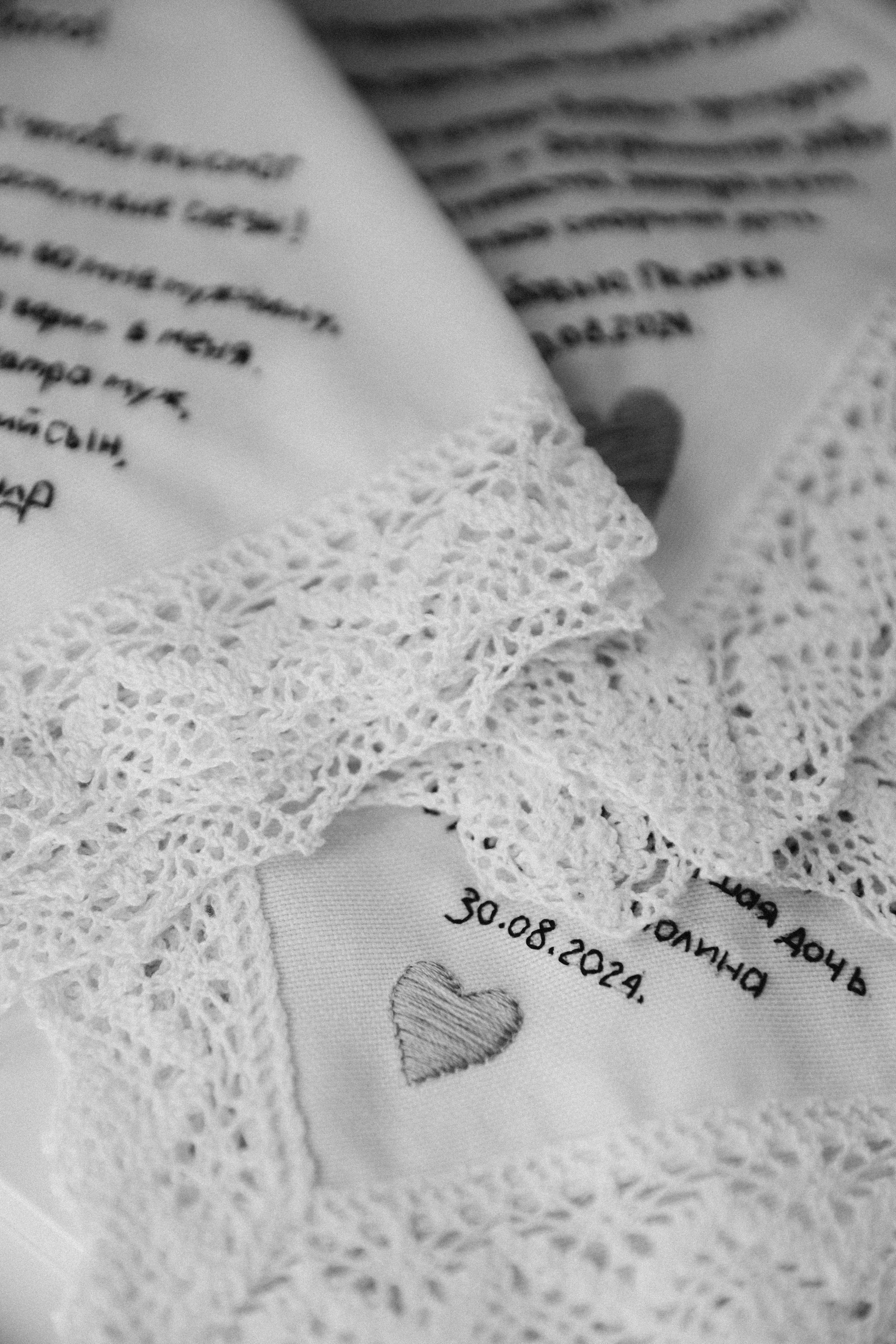 Полина и Саша | Ранчо. Свадебный фотограф Ангелина Зотова | Обнинск, Москва, Калуга