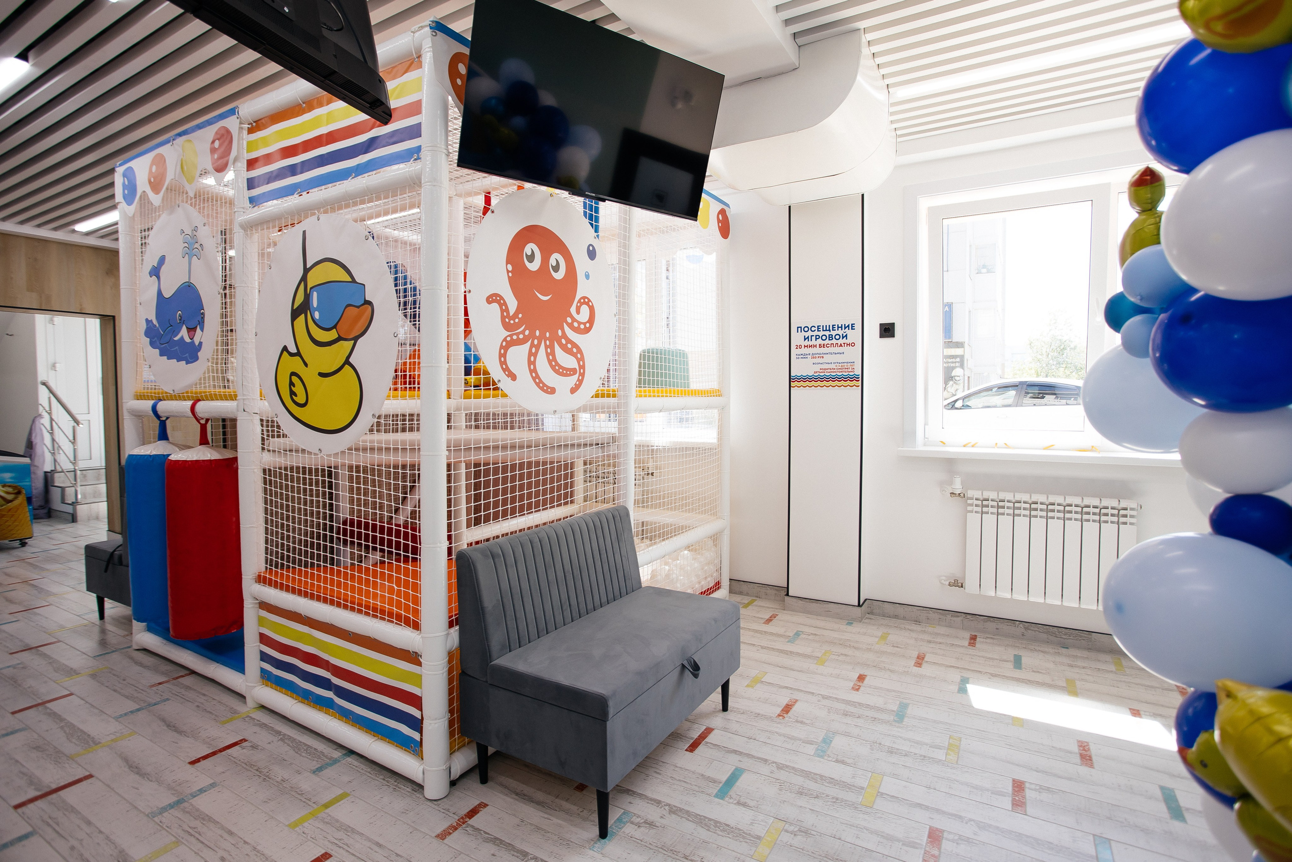 Открытие бассейна. Фотограф в Иркутске