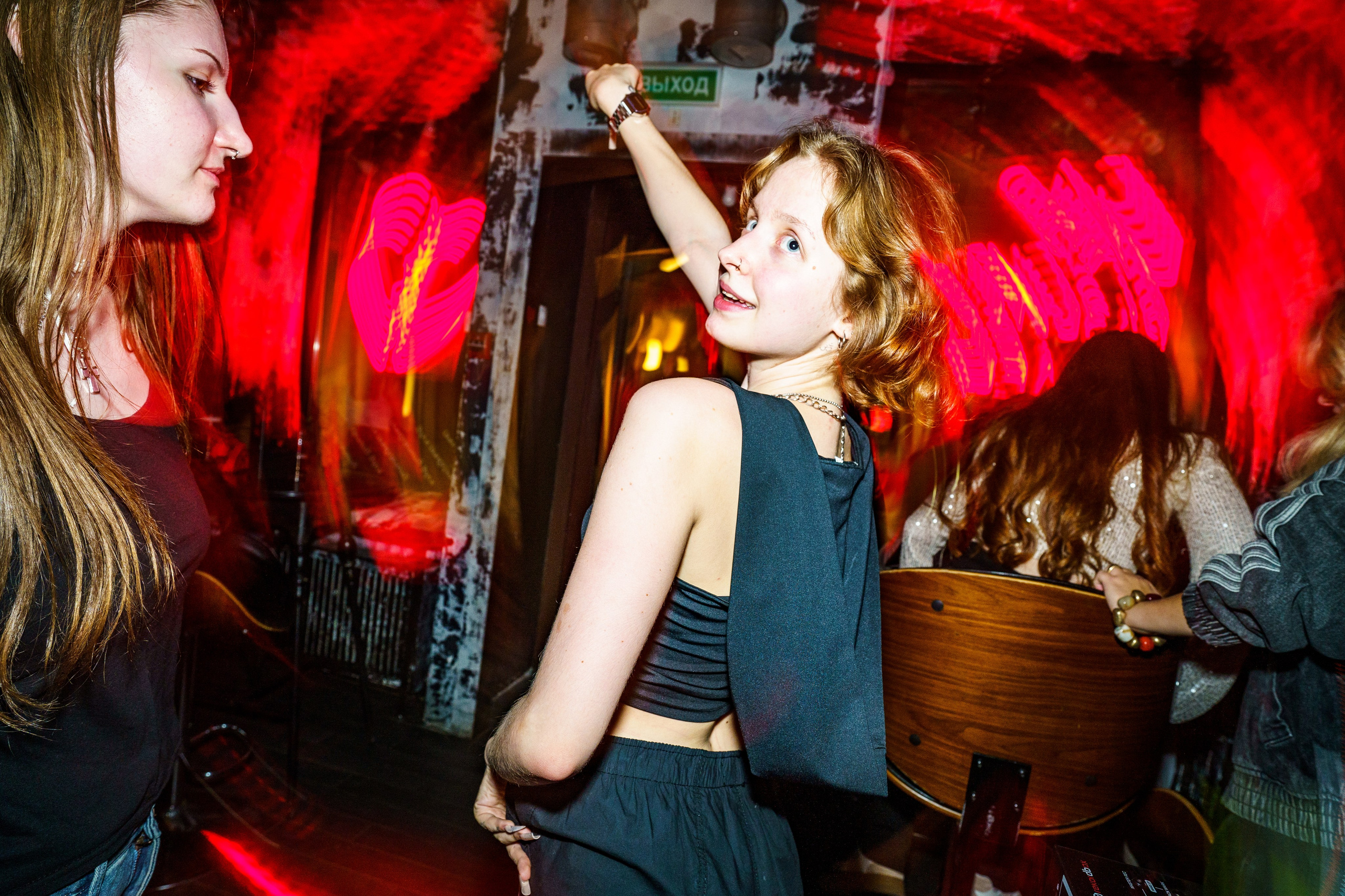 Бар разбитых сердец. DJ Guitacidelli. Концертный и репортажный фотограф в Санкт-Петербурге Слава Пахомов