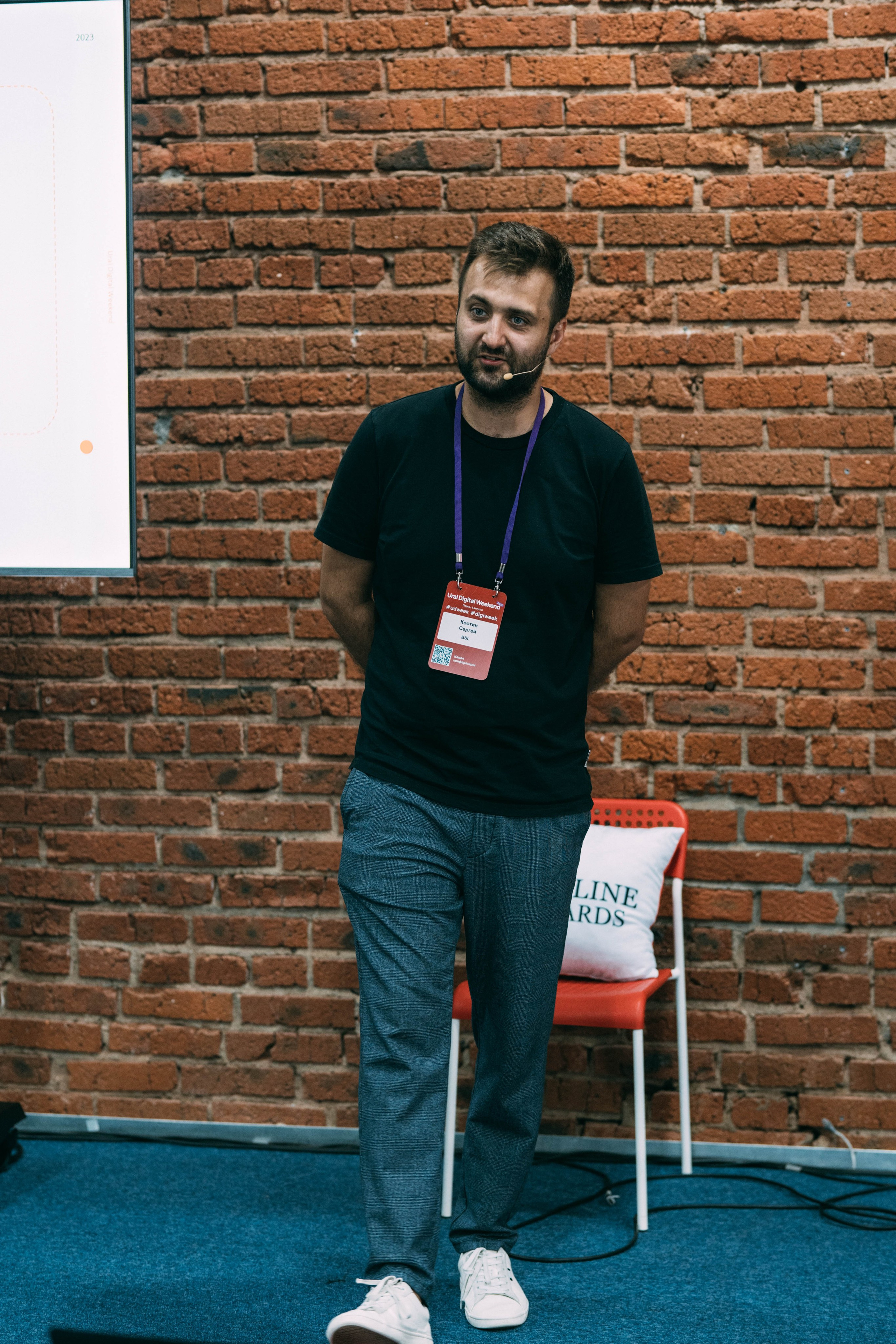 Ural Digital weekend. Свадебный и Мужской фотограф