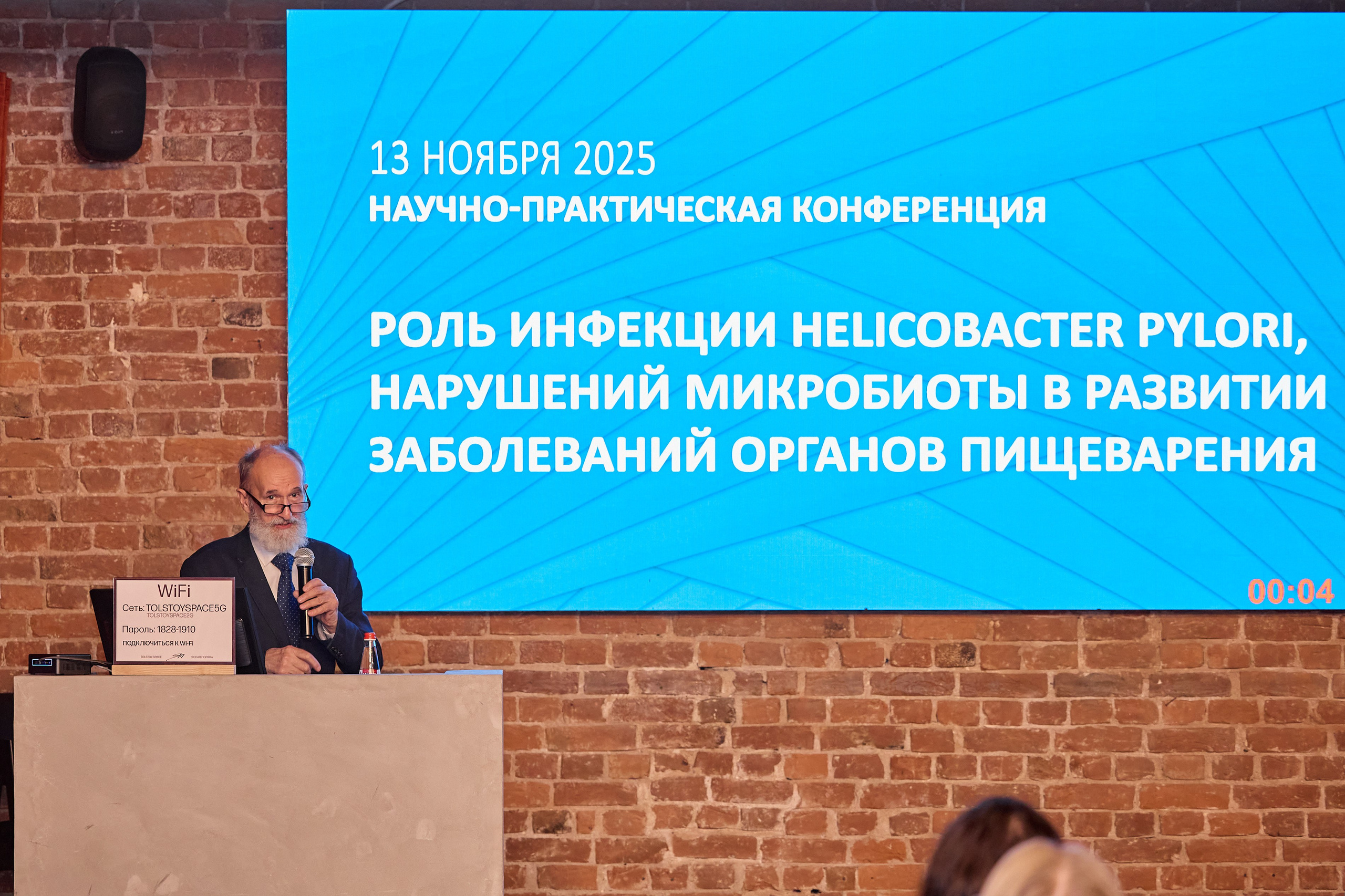 Репортаж портфолио