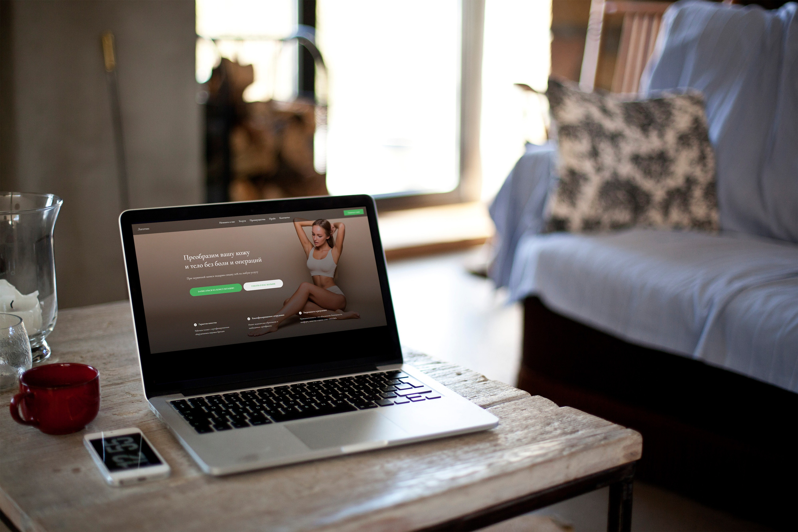 Девими — салон аппаратной косметологии. Лина Ивахник, графический и бренд — дизайнер