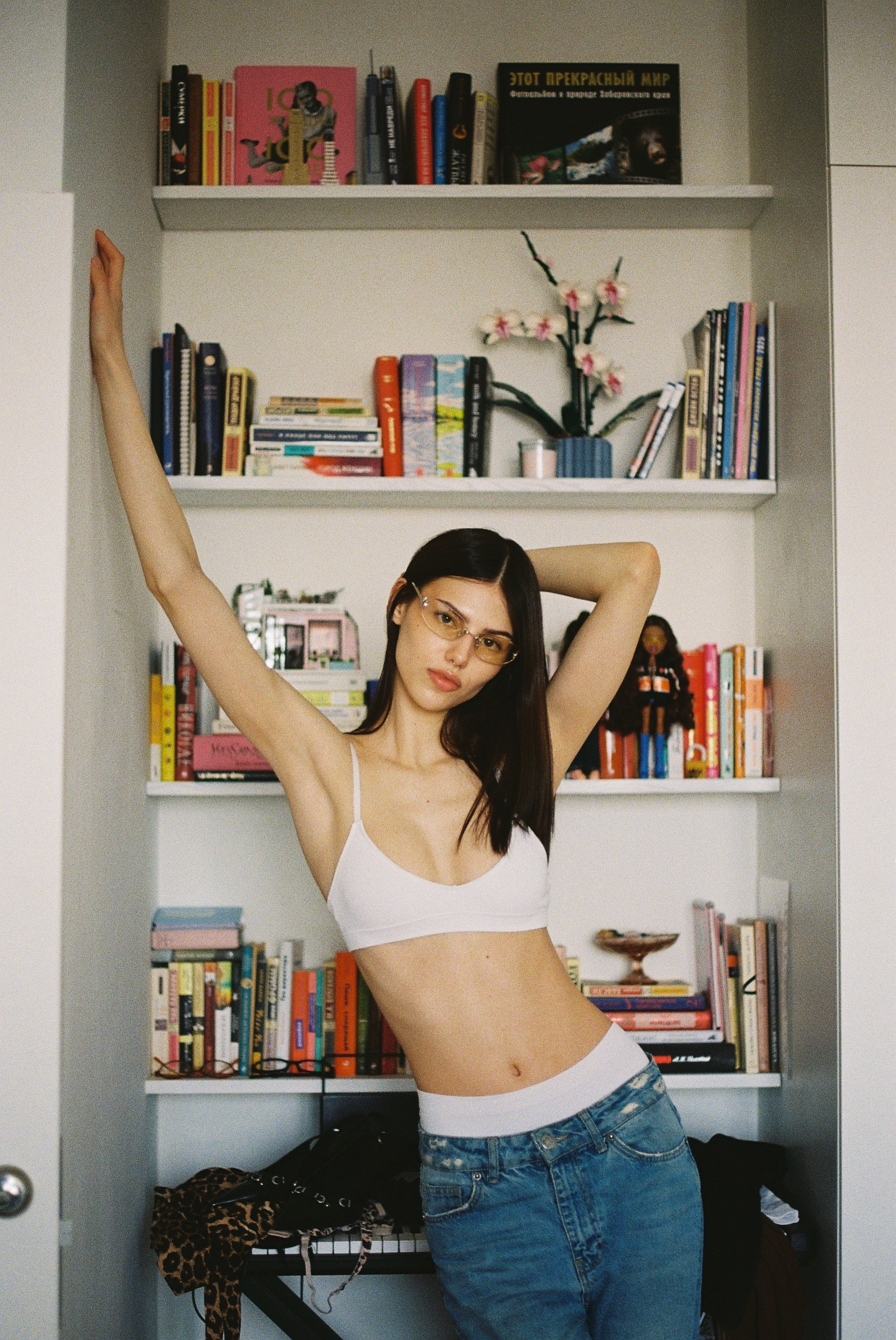 Марго. Главная