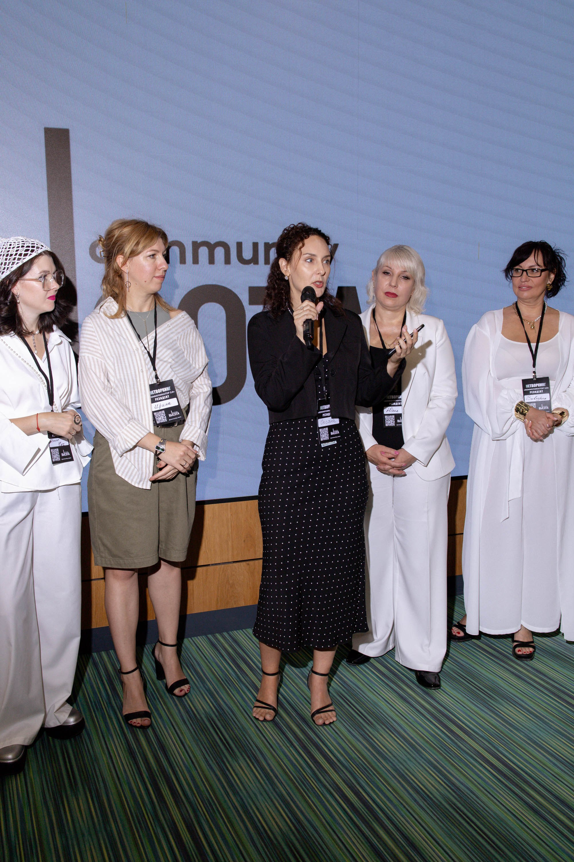 Масштаб Высоты