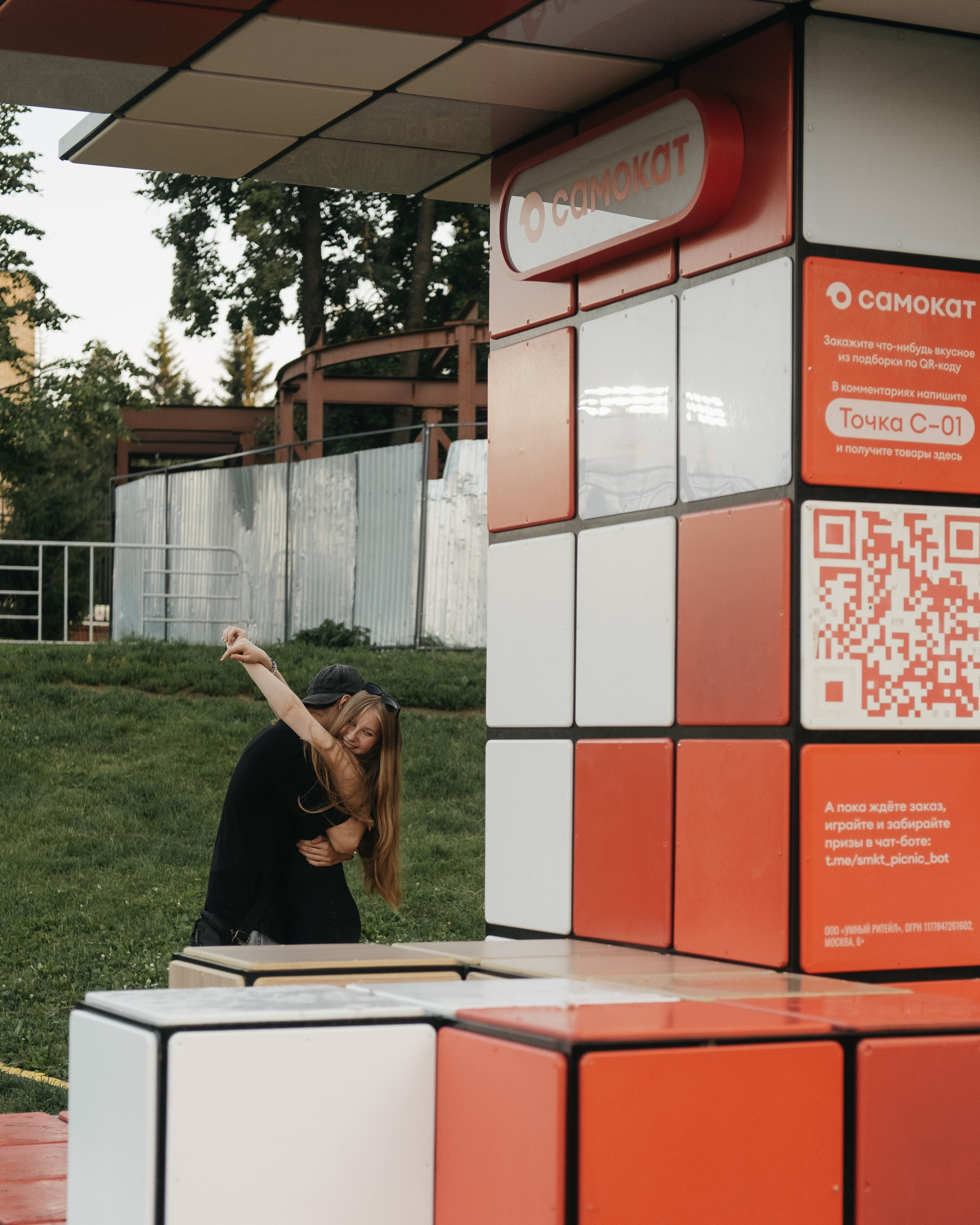 VECTOR FEST. Обо мне