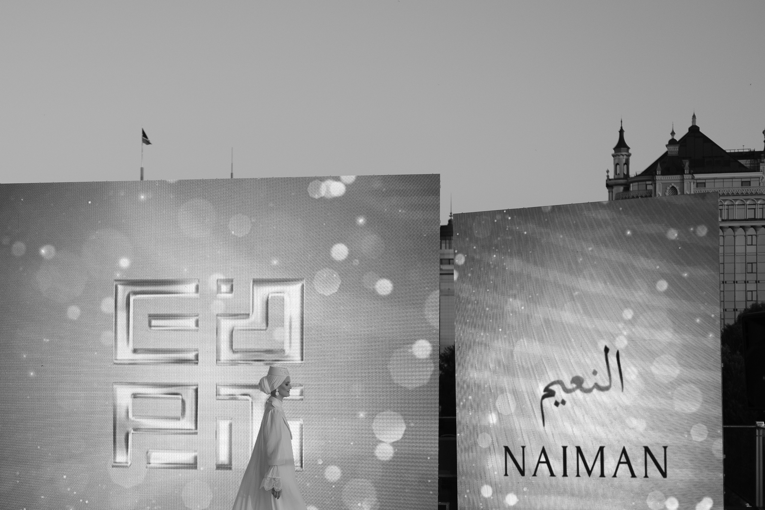 Презентация Союза дизайнеров РТ. Обо мне