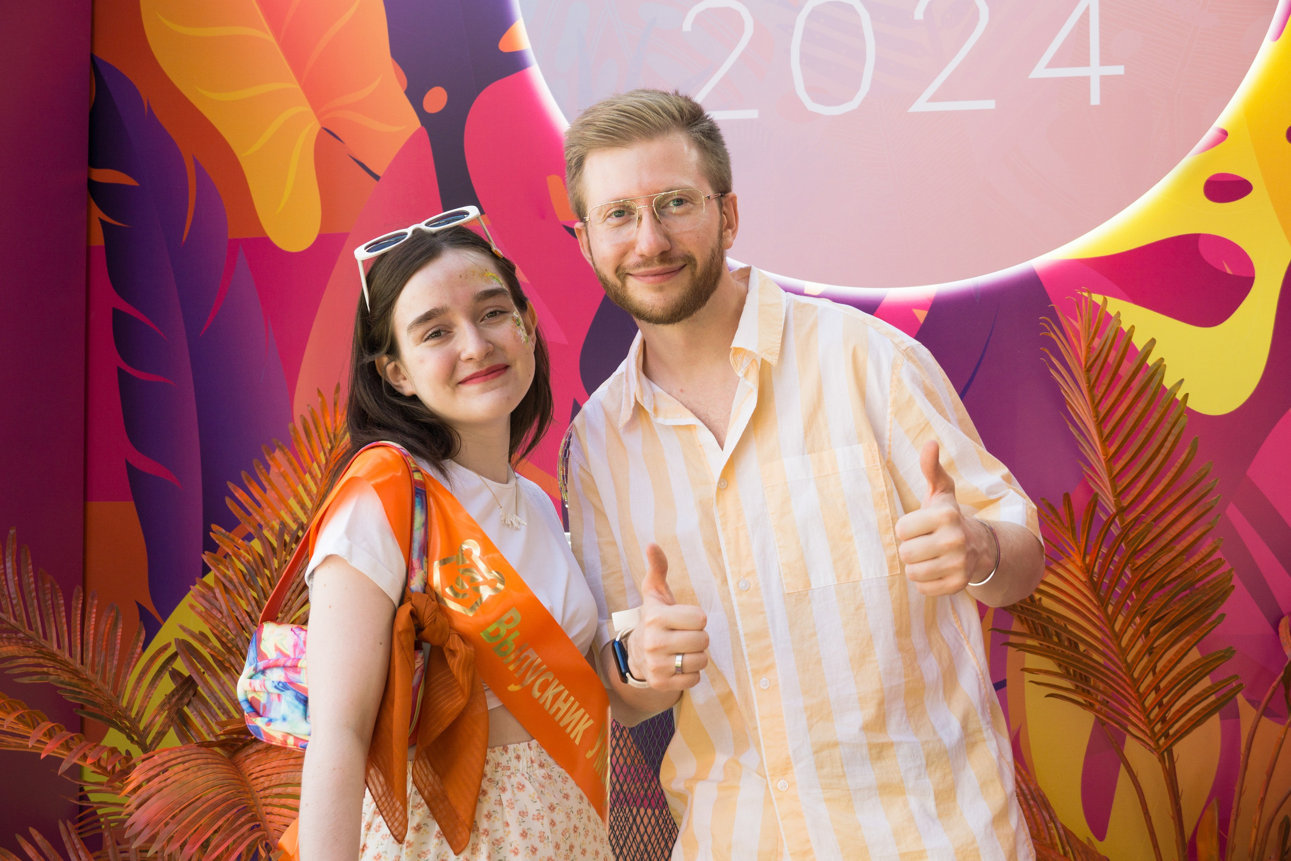 VK GIPSY Выпускной УМСКУЛ. Фотограф