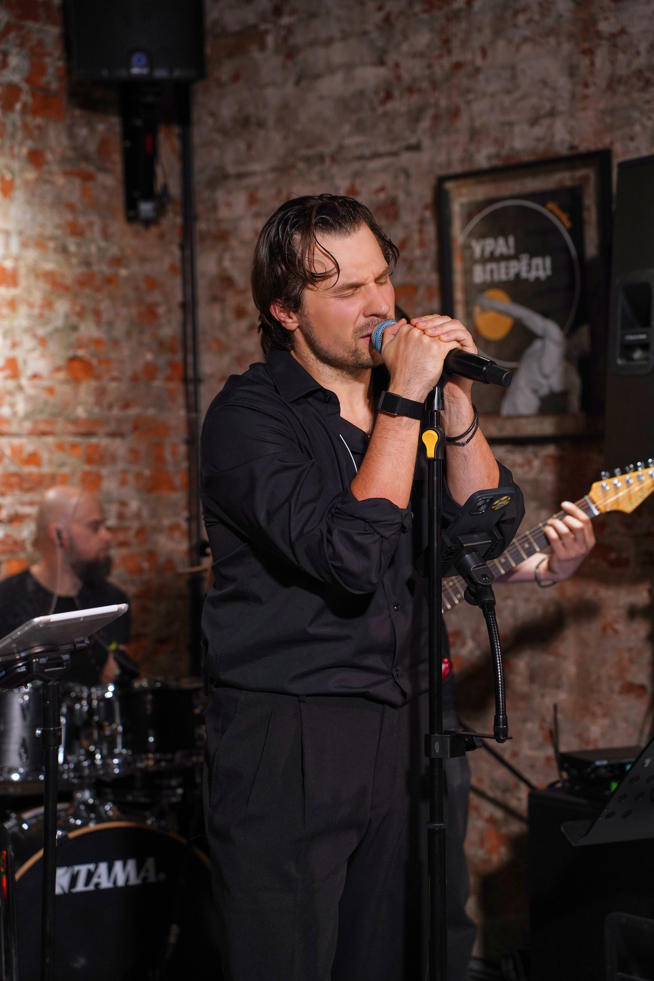 Концерт кавер группы. Фотограф