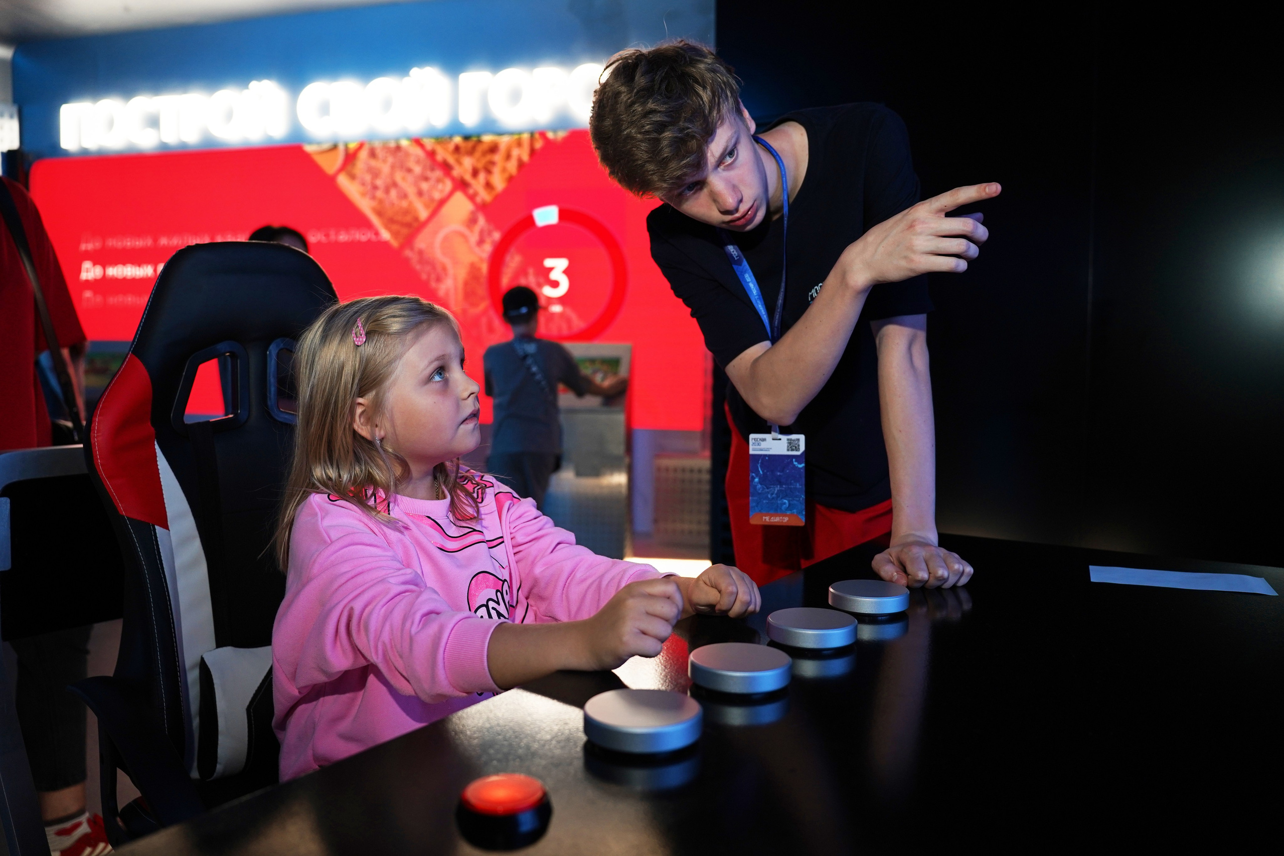 Москва 2030. Фотограф