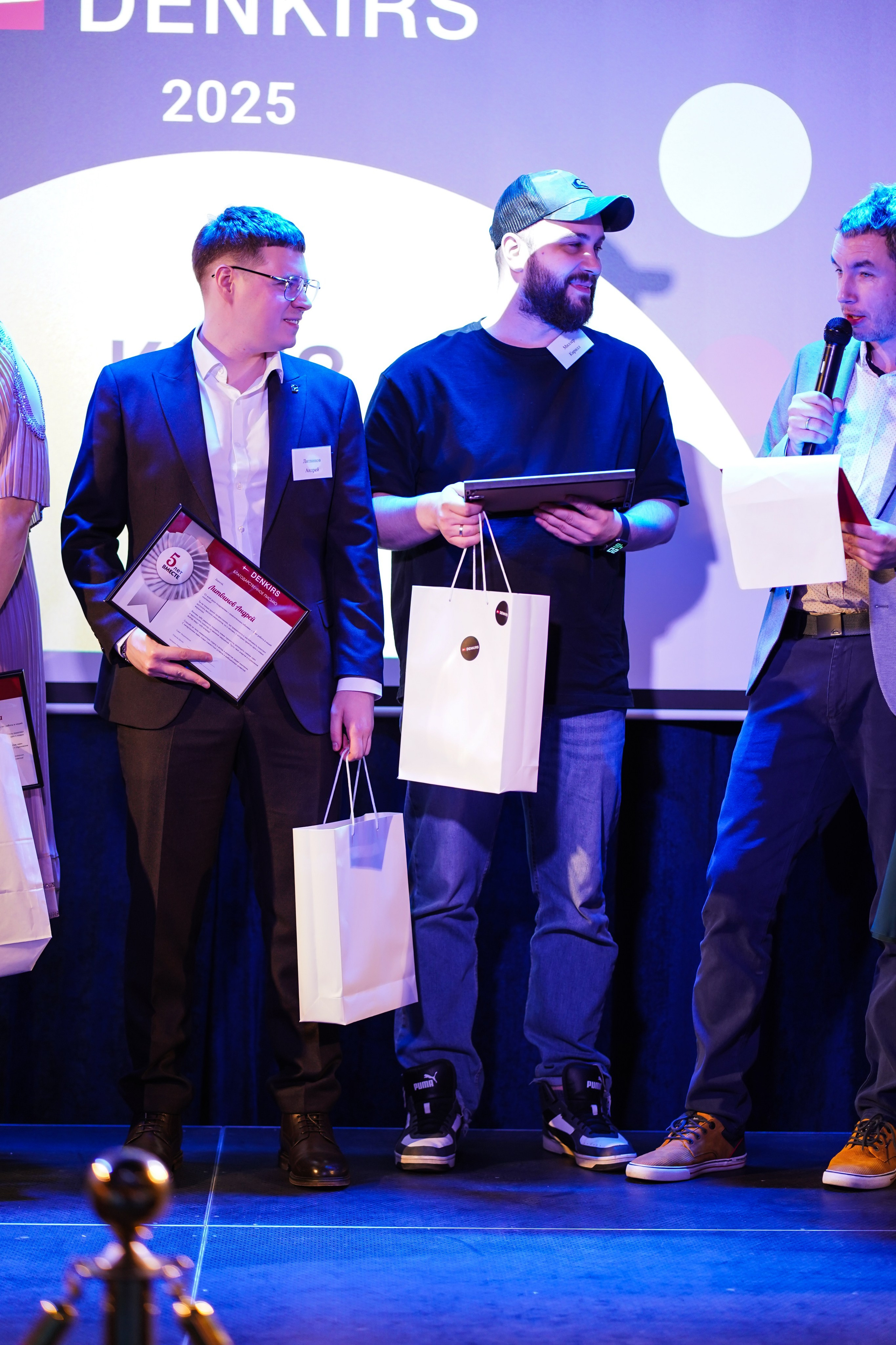 Корпоратив Denkirs. Фотограф