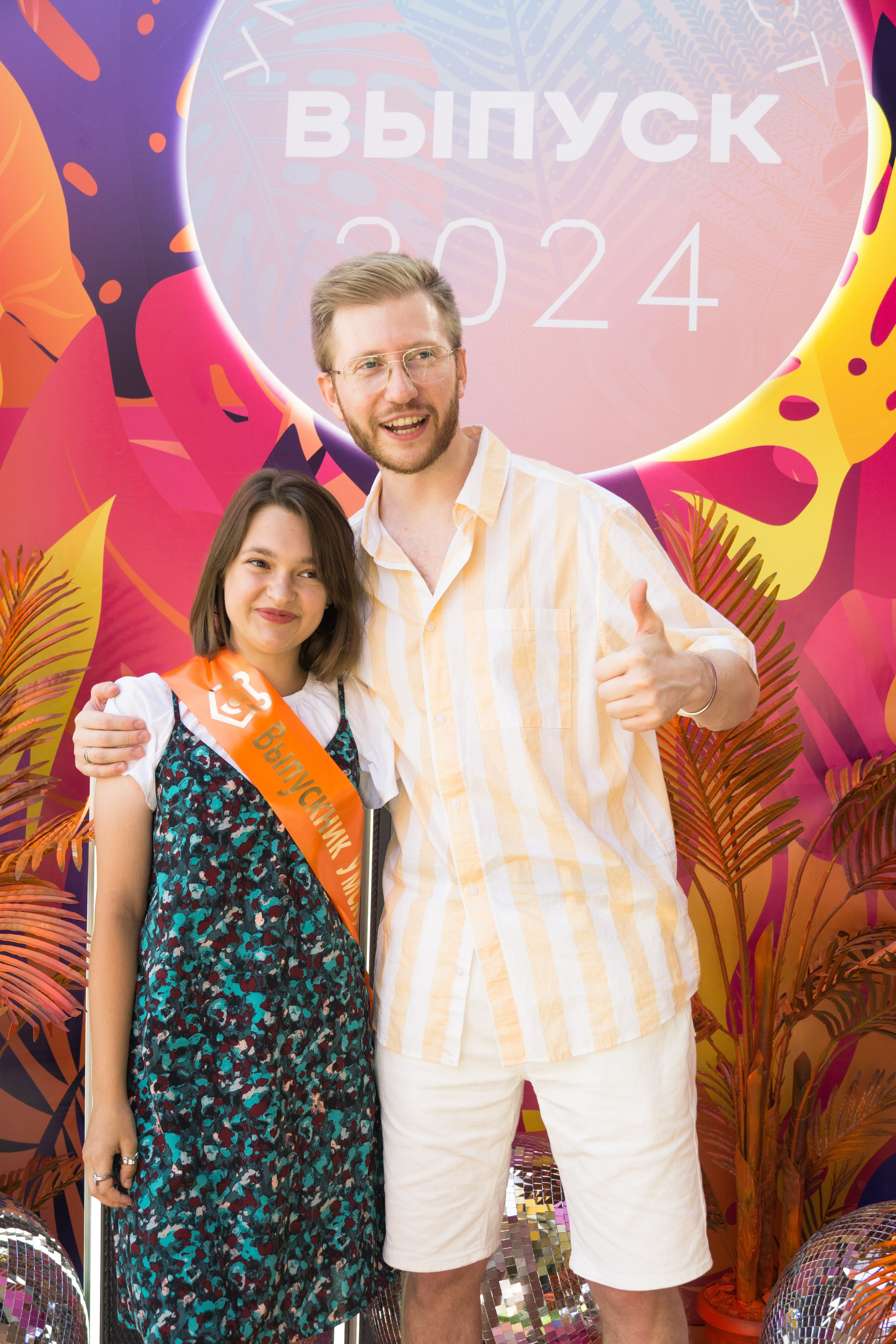 VK GIPSY Выпускной УМСКУЛ. Фотограф